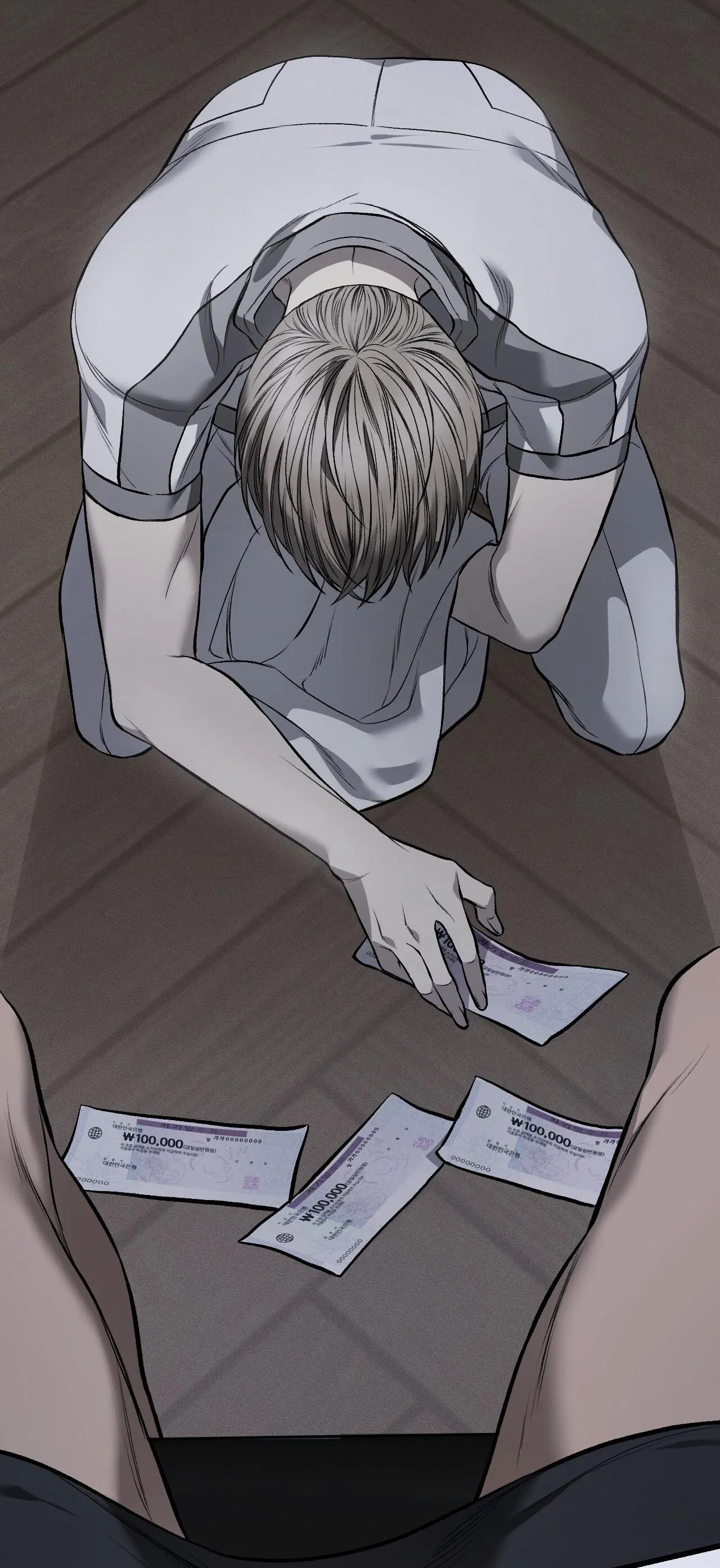 PHI VỤ BẨN THỈU Chapter 2 Trang 46