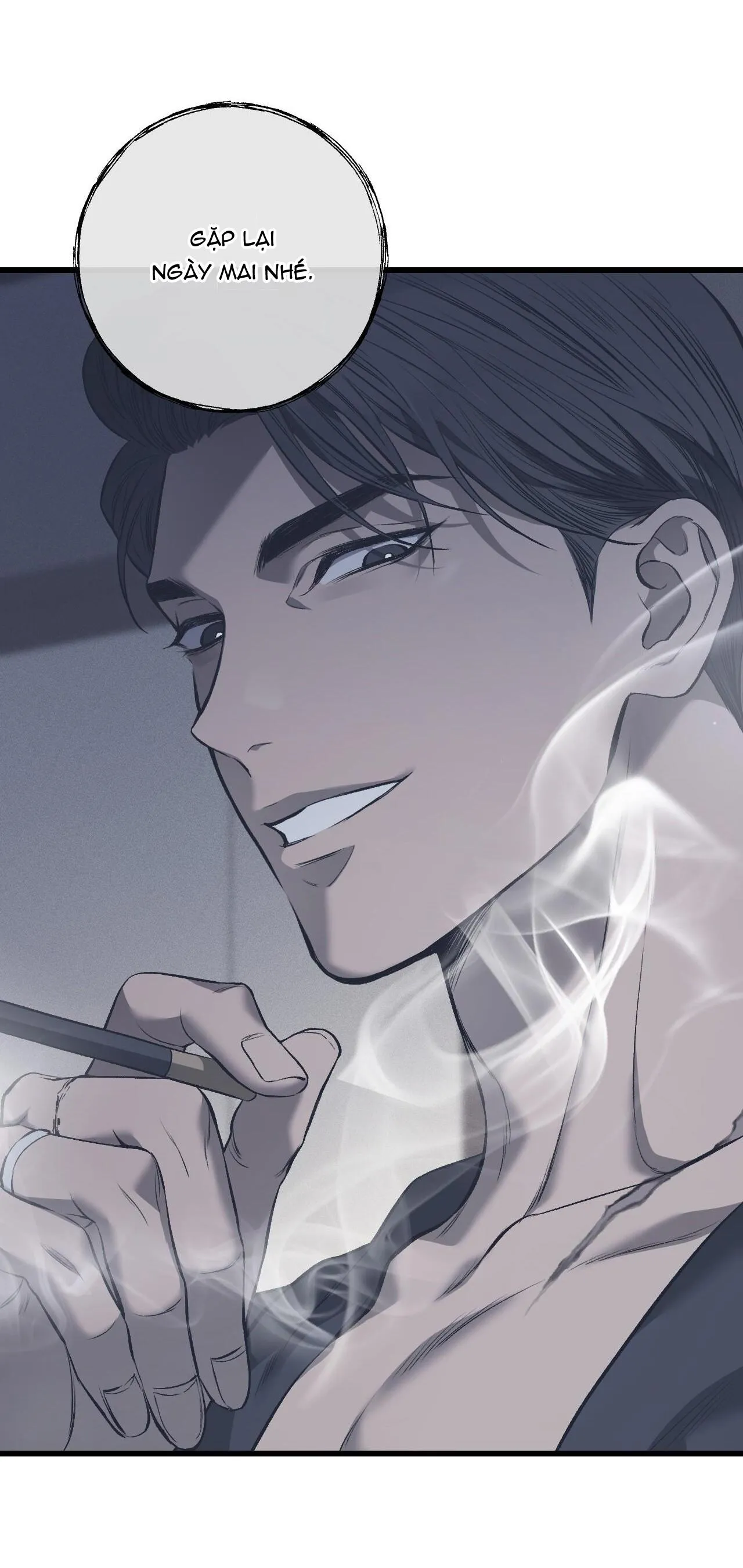 PHI VỤ BẨN THỈU Chapter 2 Trang 84