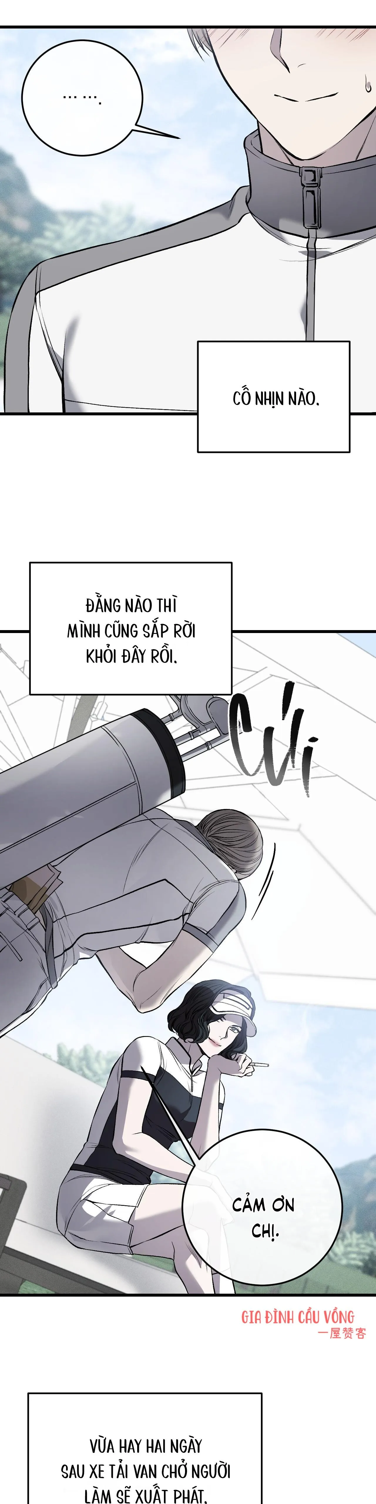 PHI VỤ BẨN THỈU Chapter 4 Trang 34