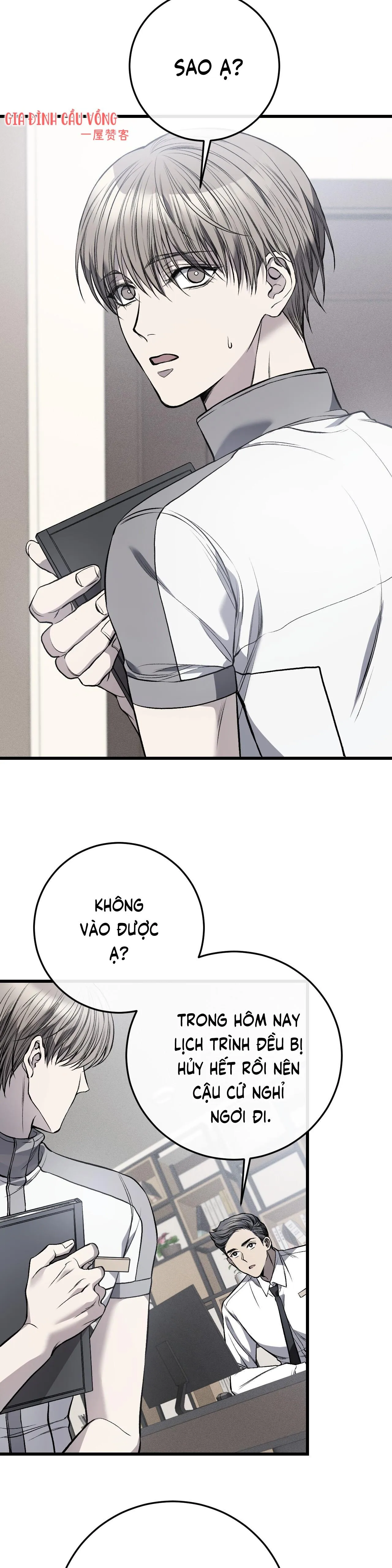 PHI VỤ BẨN THỈU Chapter 5 Trang 3