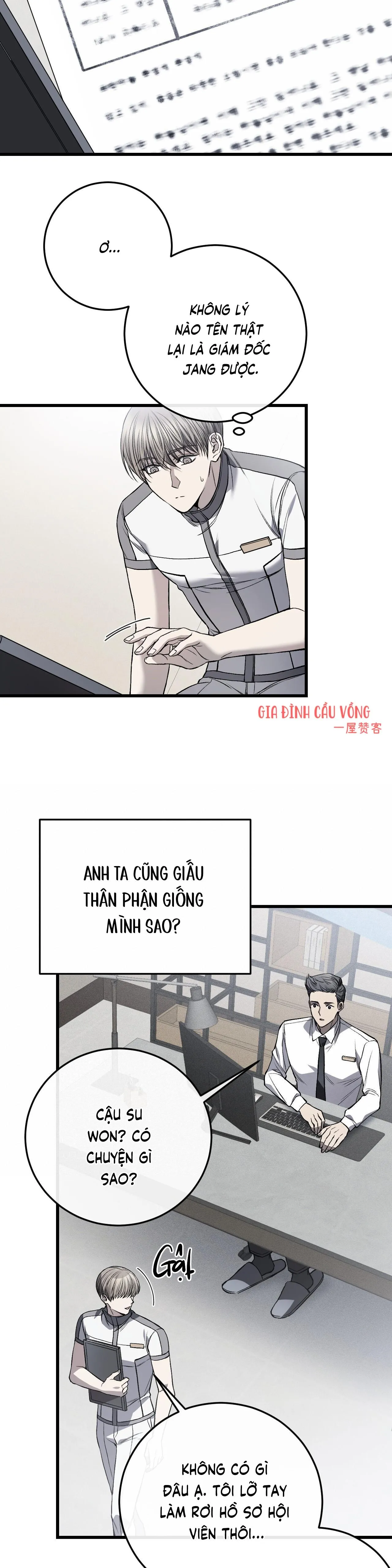 PHI VỤ BẨN THỈU Chapter 5 Trang 6