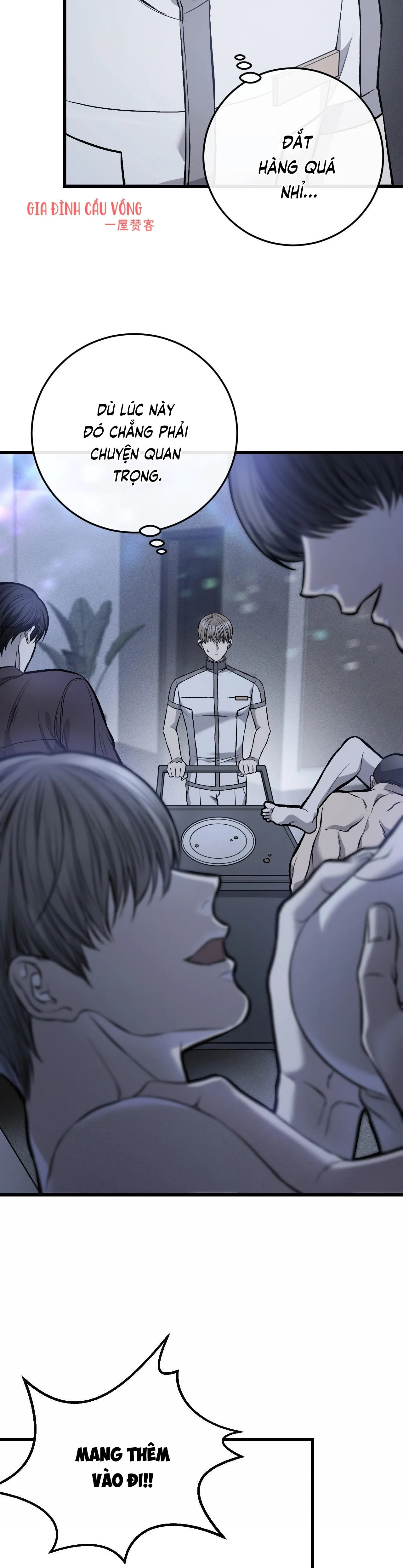 PHI VỤ BẨN THỈU Chapter 5 Trang 20