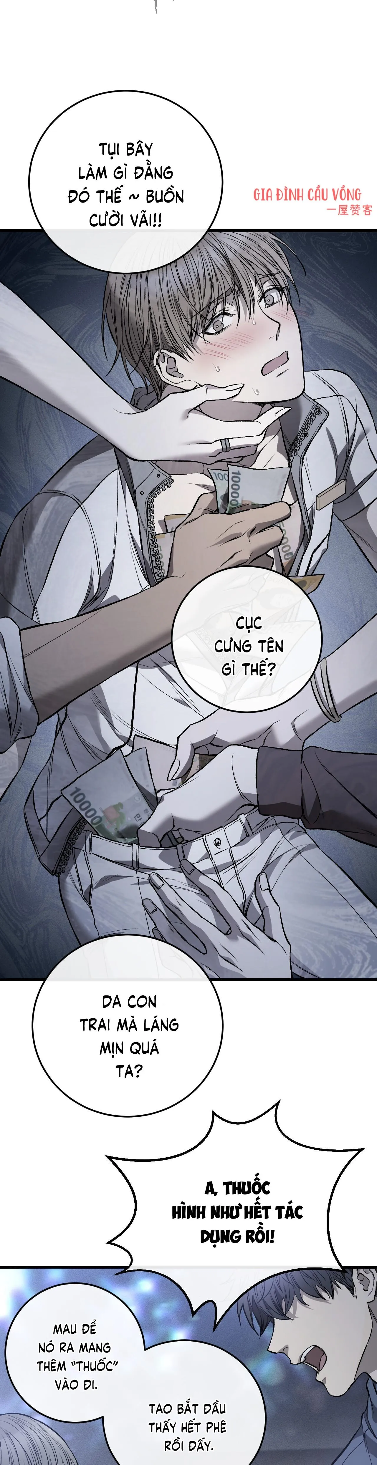 PHI VỤ BẨN THỈU Chapter 5 Trang 24