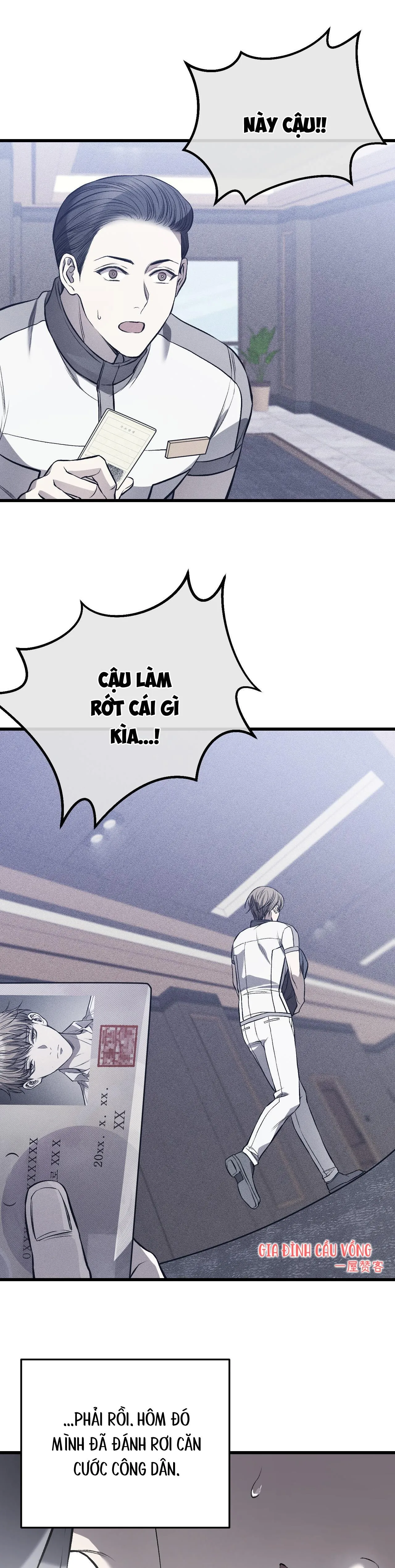 PHI VỤ BẨN THỈU Chapter 5 Trang 31