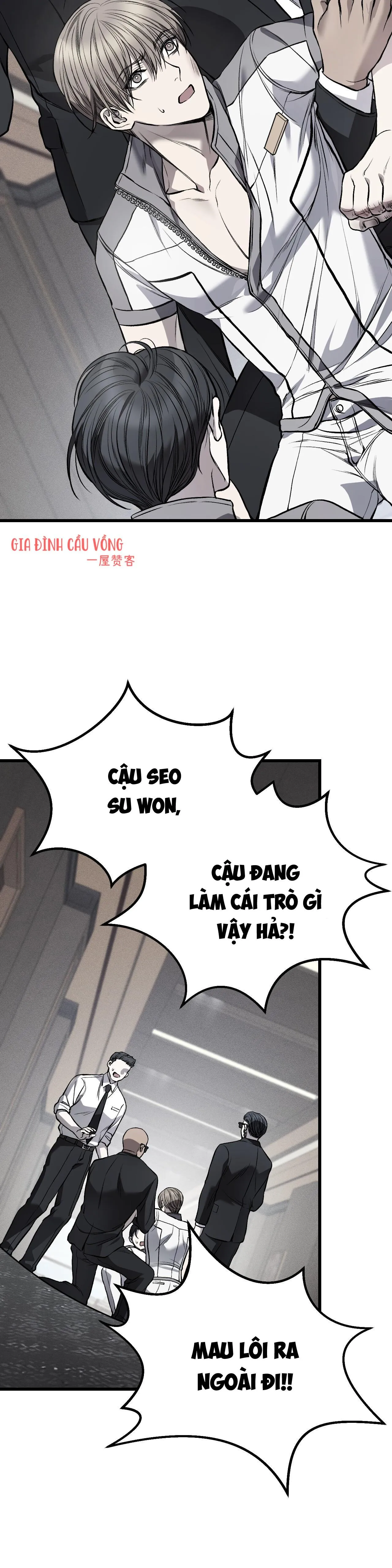 PHI VỤ BẨN THỈU Chapter 5 Trang 37