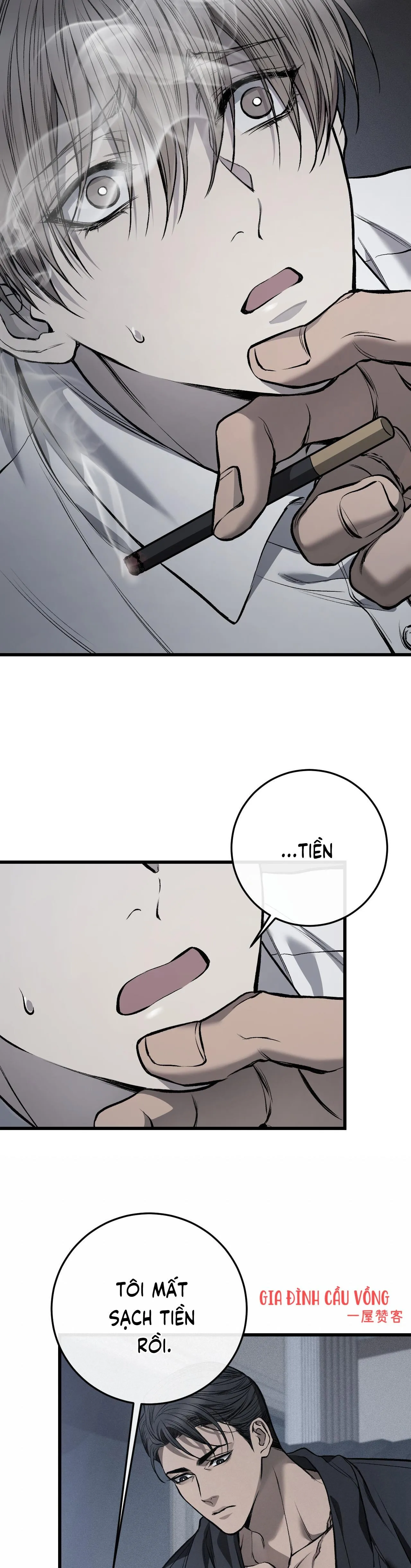 PHI VỤ BẨN THỈU Chapter 6 Trang 11