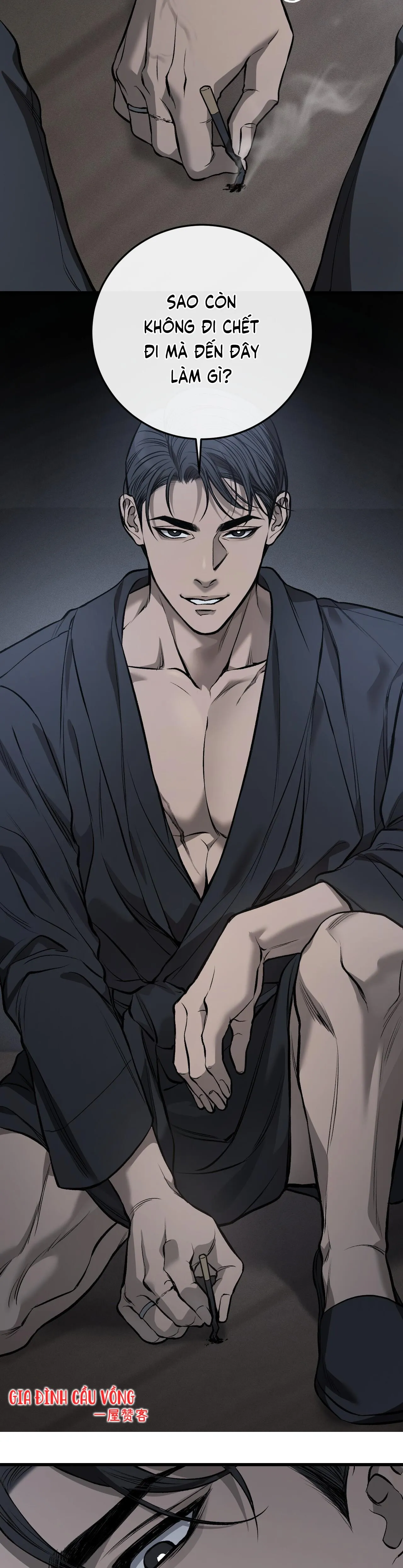 PHI VỤ BẨN THỈU Chapter 6 Trang 13