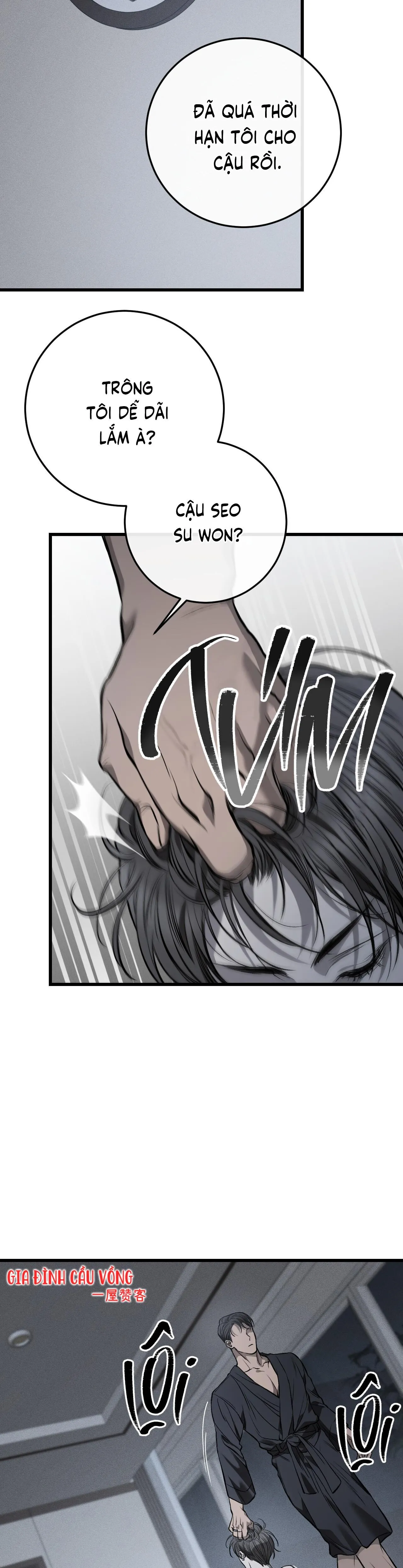 PHI VỤ BẨN THỈU Chapter 6 Trang 15