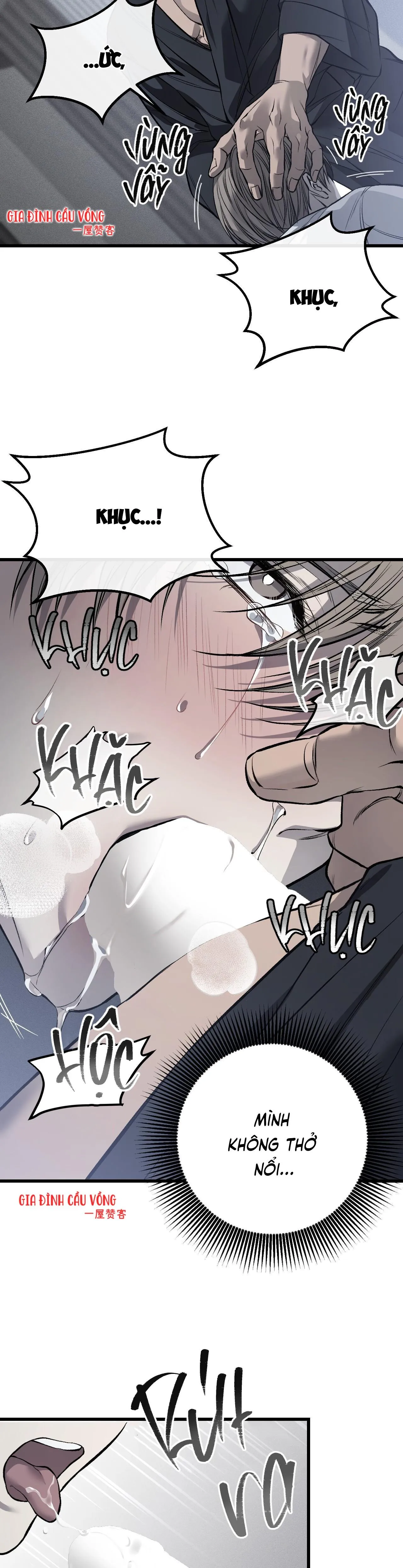 PHI VỤ BẨN THỈU Chapter 6 Trang 29