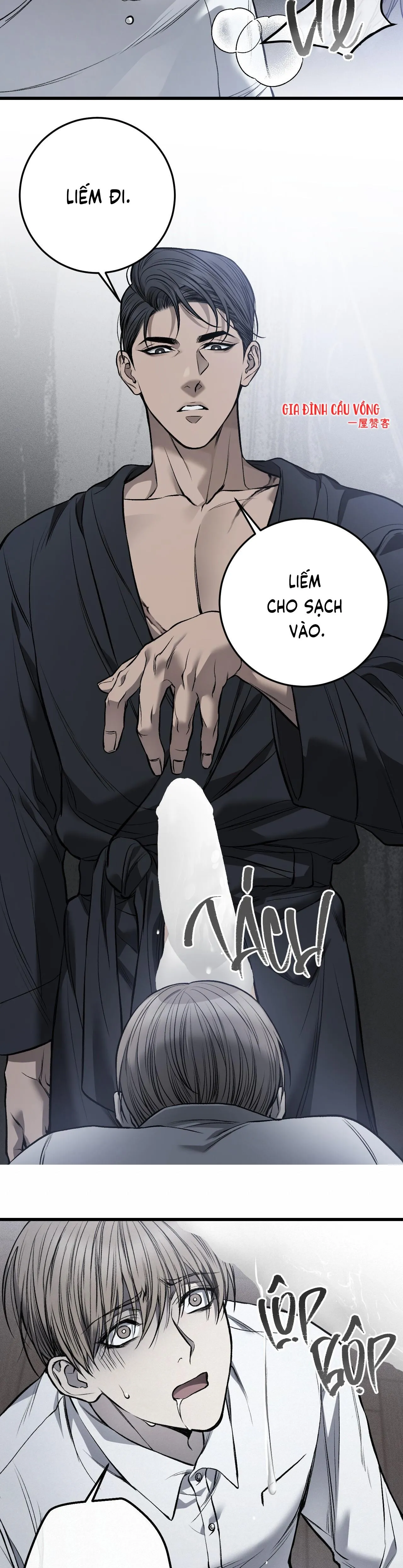 PHI VỤ BẨN THỈU Chapter 6 Trang 31