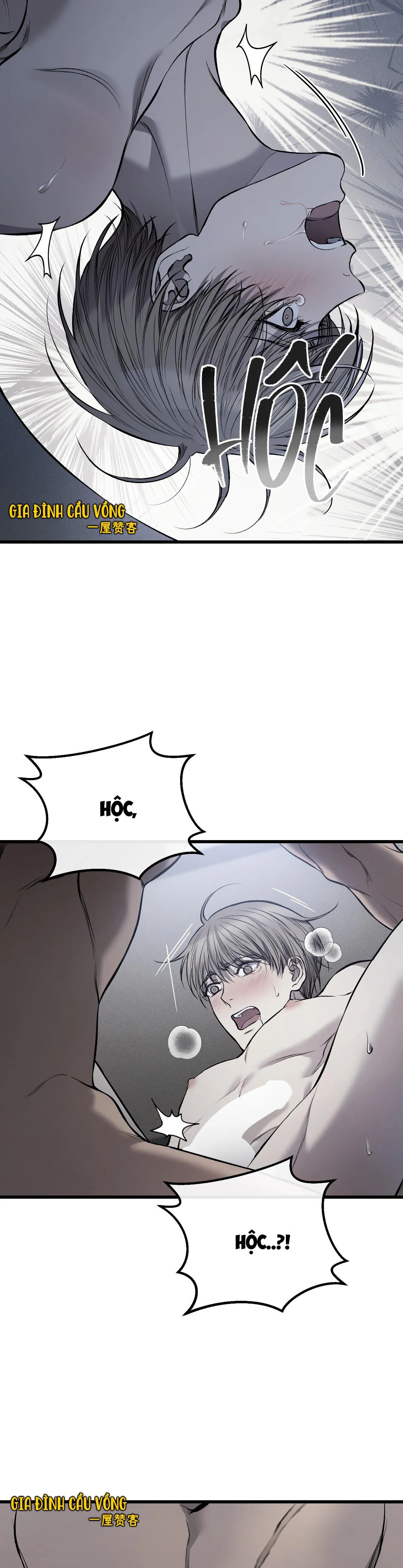 PHI VỤ BẨN THỈU Chapter 7 Trang 7