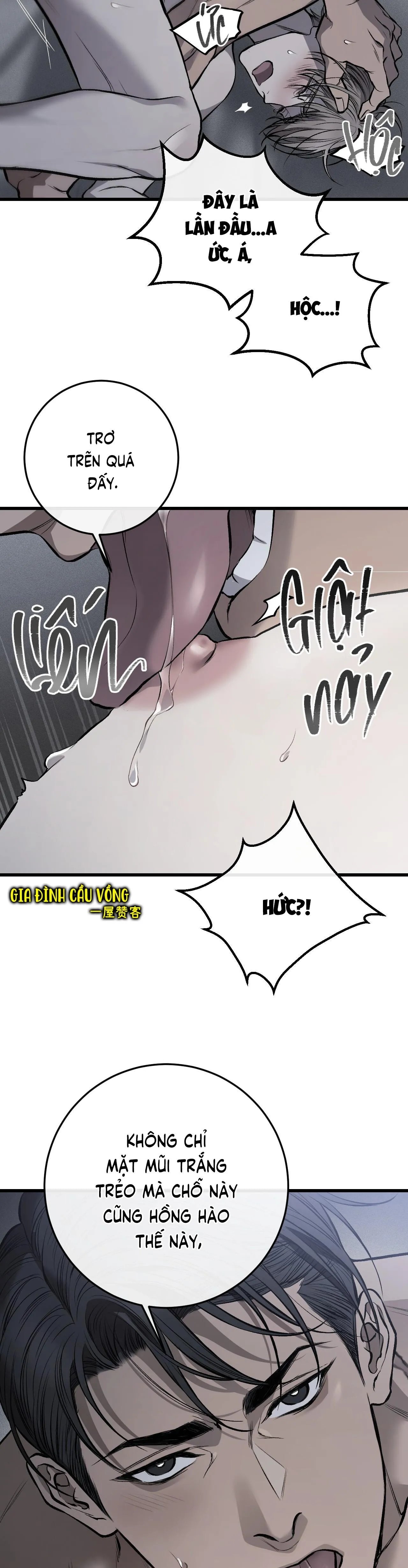 PHI VỤ BẨN THỈU Chapter 7 Trang 12