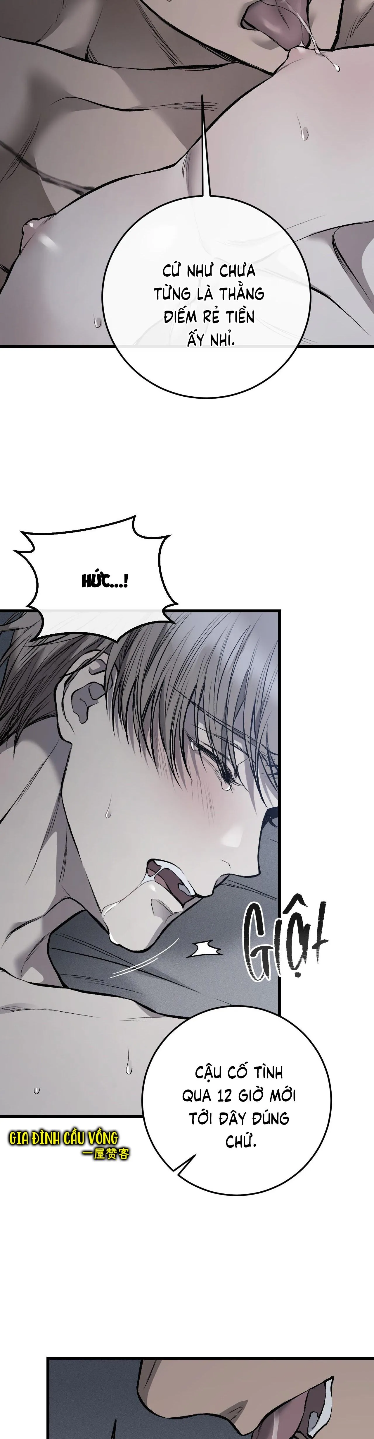 PHI VỤ BẨN THỈU Chapter 7 Trang 13