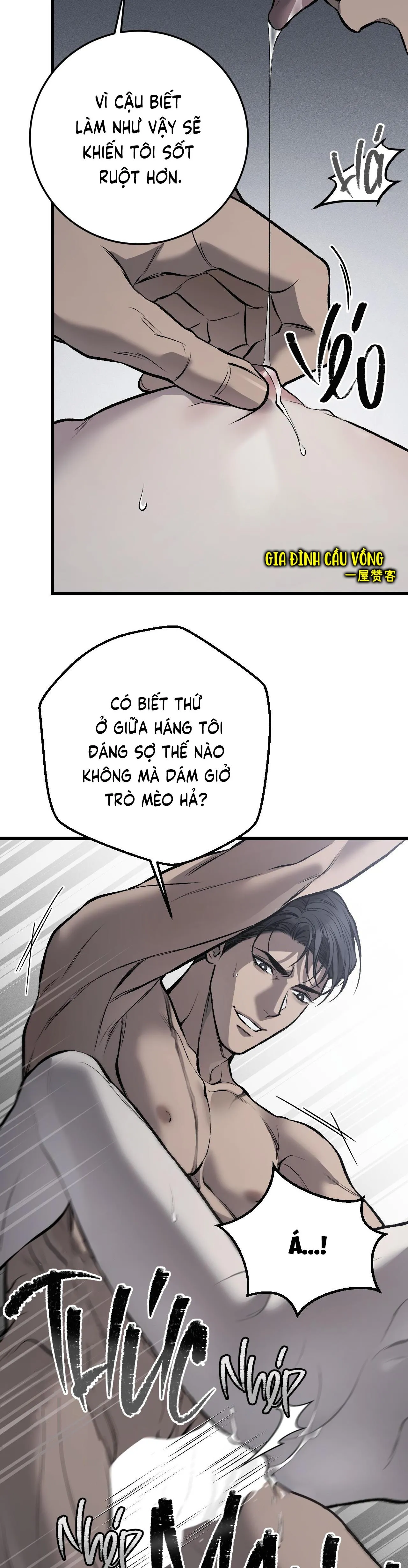 PHI VỤ BẨN THỈU Chapter 7 Trang 14