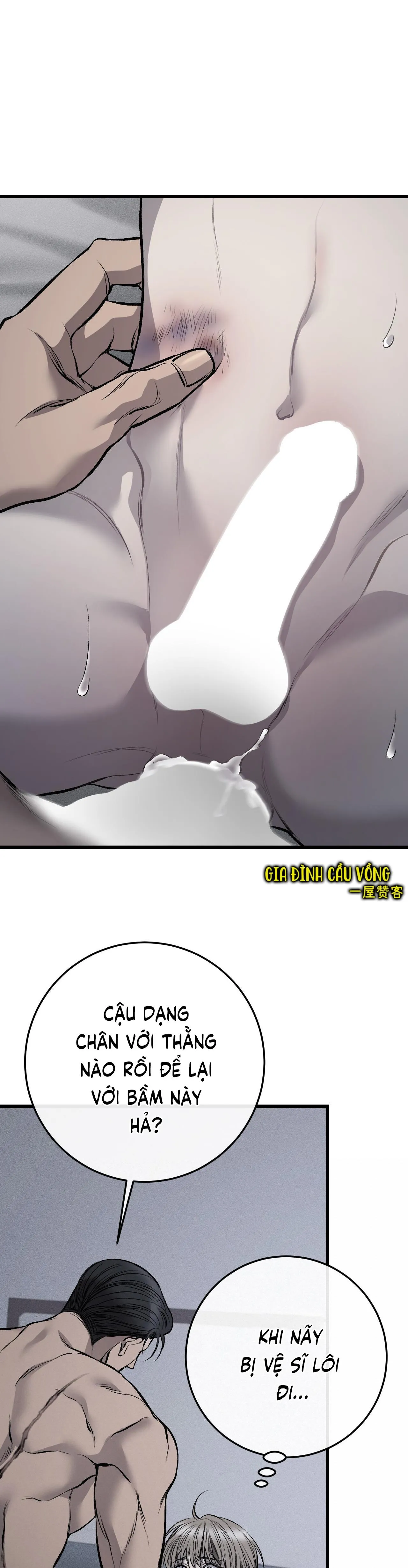 PHI VỤ BẨN THỈU Chapter 7 Trang 16