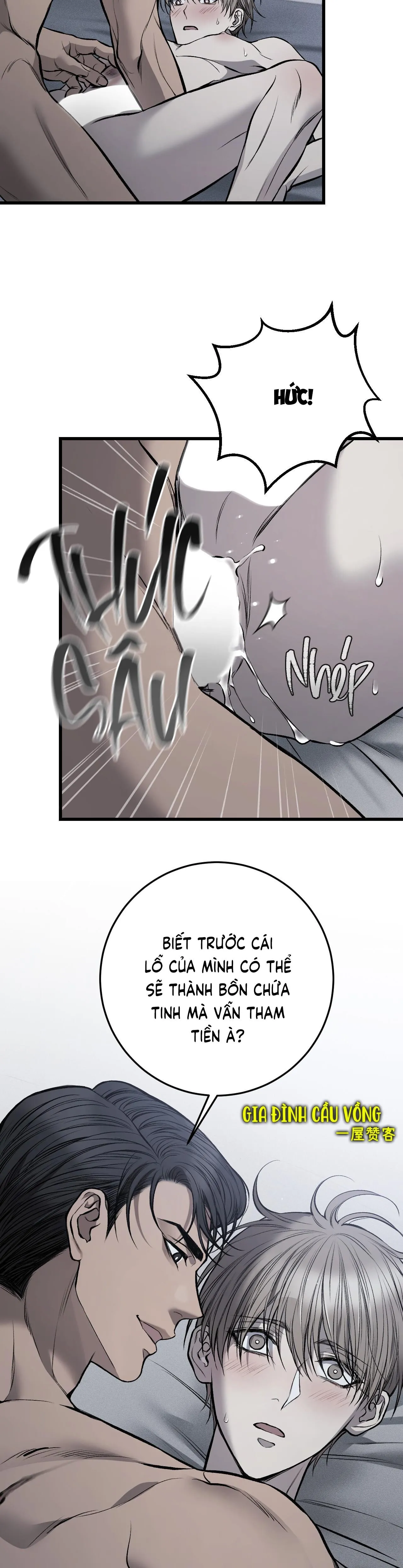 PHI VỤ BẨN THỈU Chapter 7 Trang 17