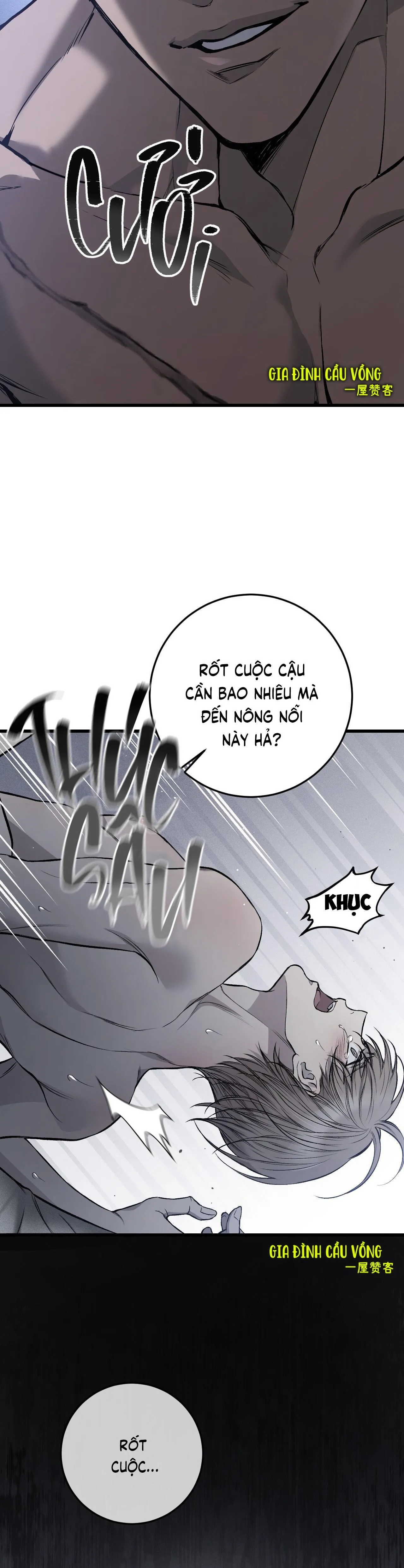 PHI VỤ BẨN THỈU Chapter 7 Trang 22