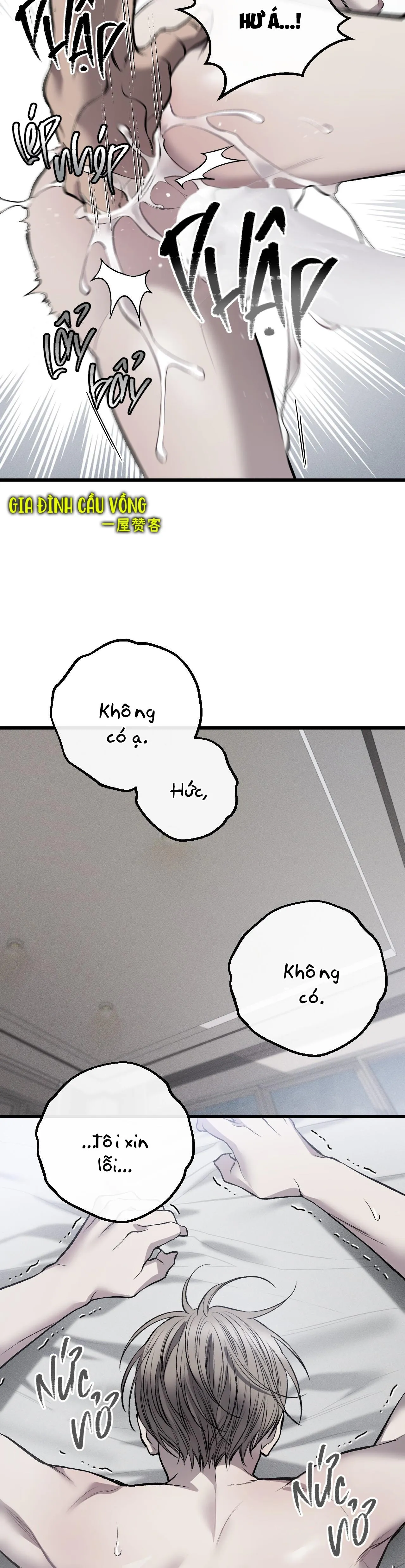 PHI VỤ BẨN THỈU Chapter 7 Trang 29