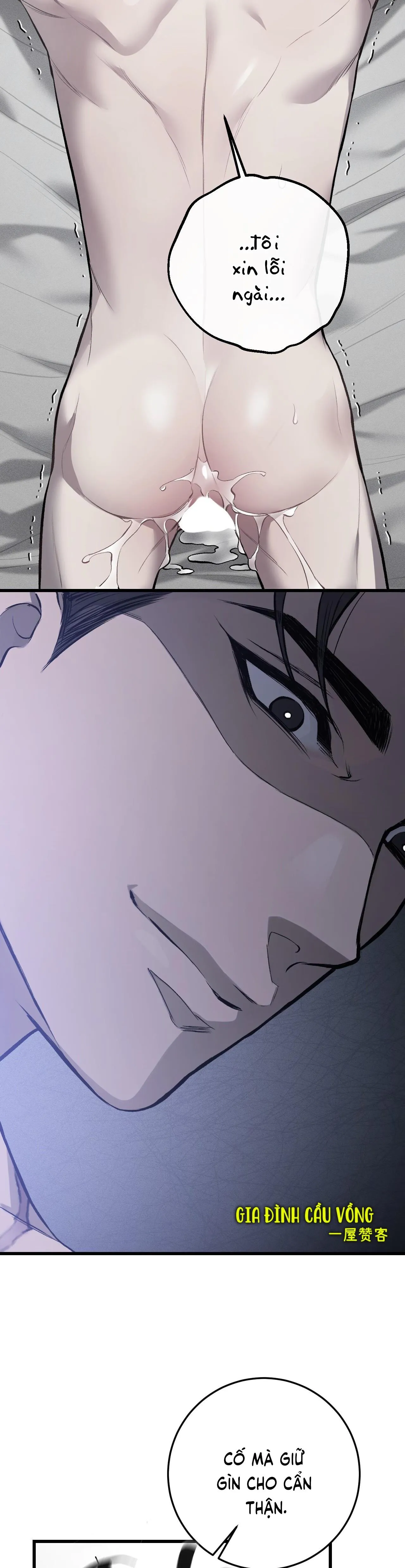 PHI VỤ BẨN THỈU Chapter 7 Trang 30