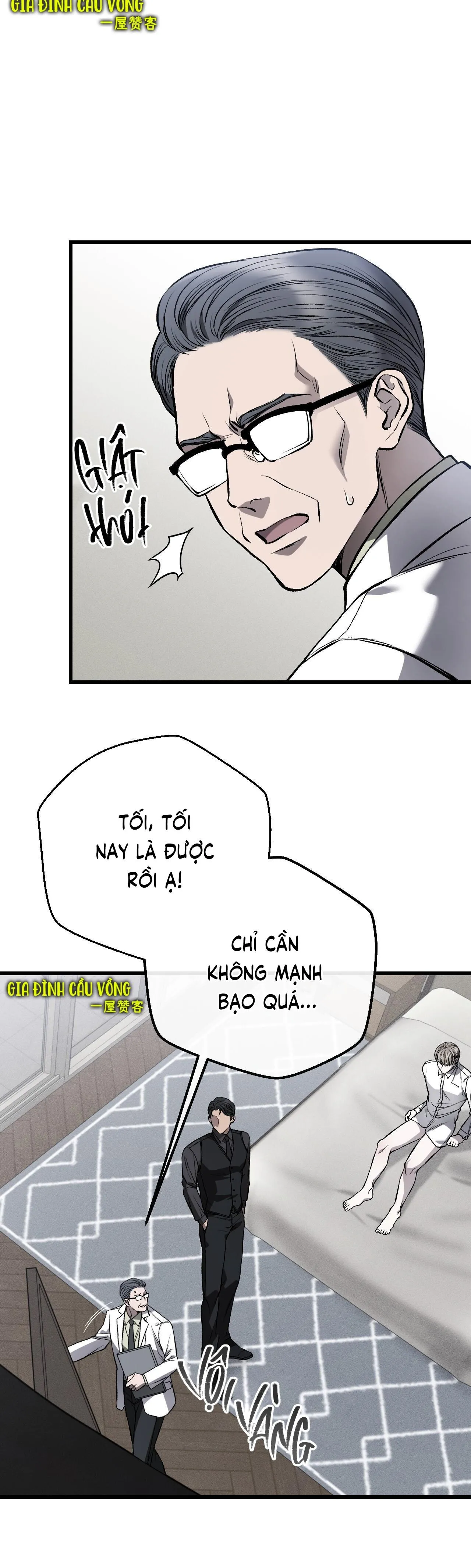 PHI VỤ BẨN THỈU Chapter 8 Trang 5