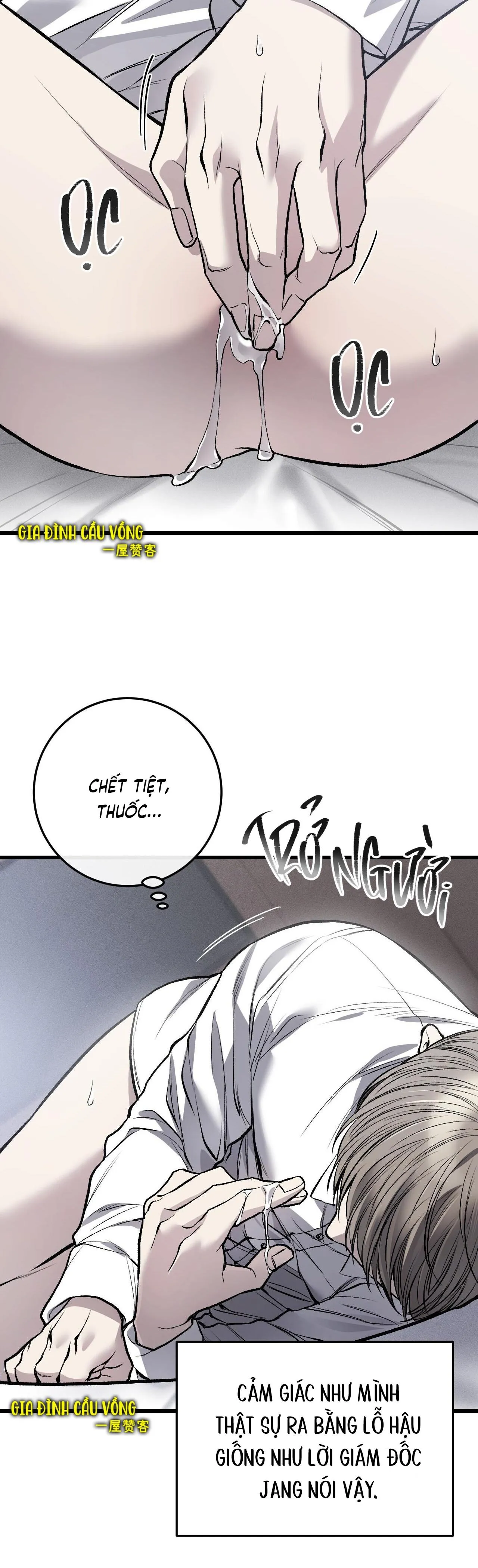 PHI VỤ BẨN THỈU Chapter 8 Trang 12