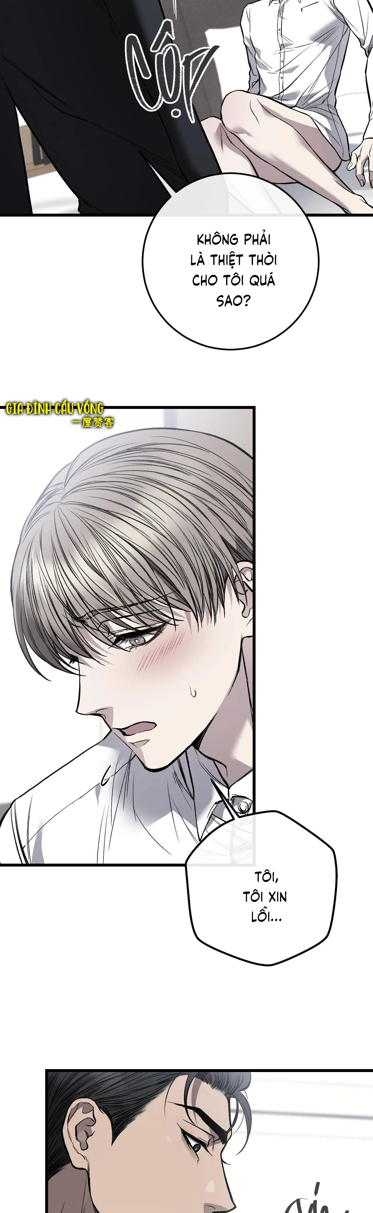 PHI VỤ BẨN THỈU Chapter 8 Trang 16