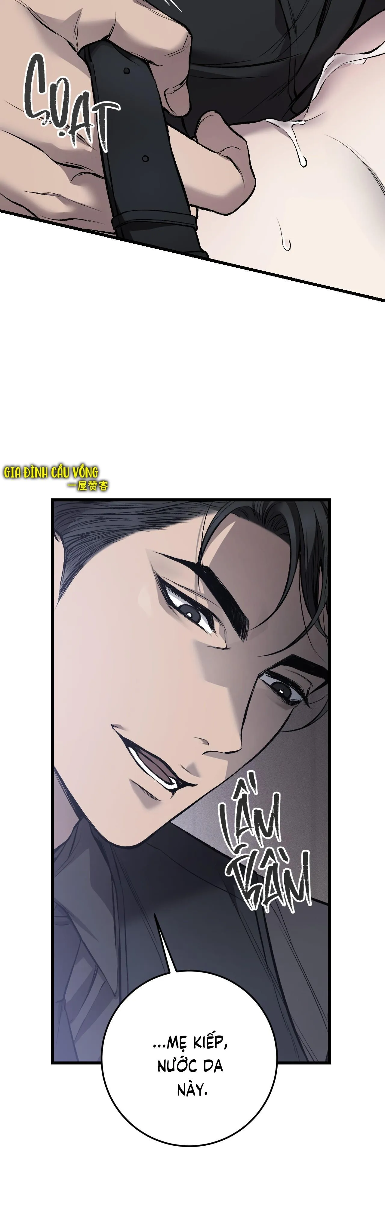 PHI VỤ BẨN THỈU Chapter 8 Trang 26