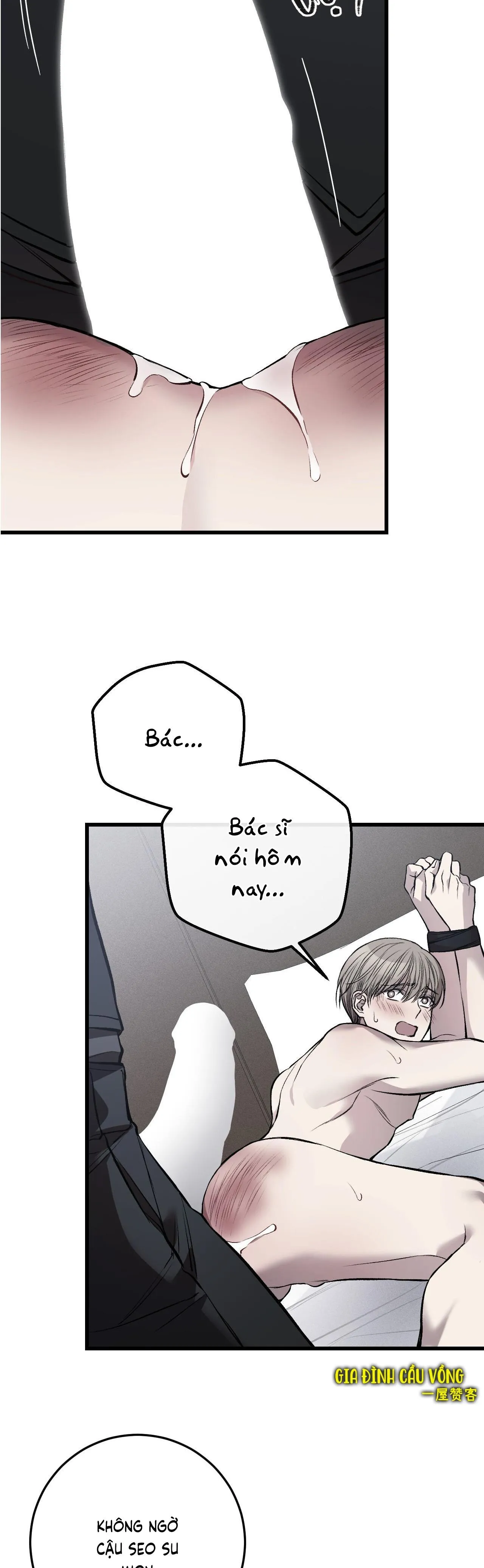 PHI VỤ BẨN THỈU Chapter 8 Trang 33