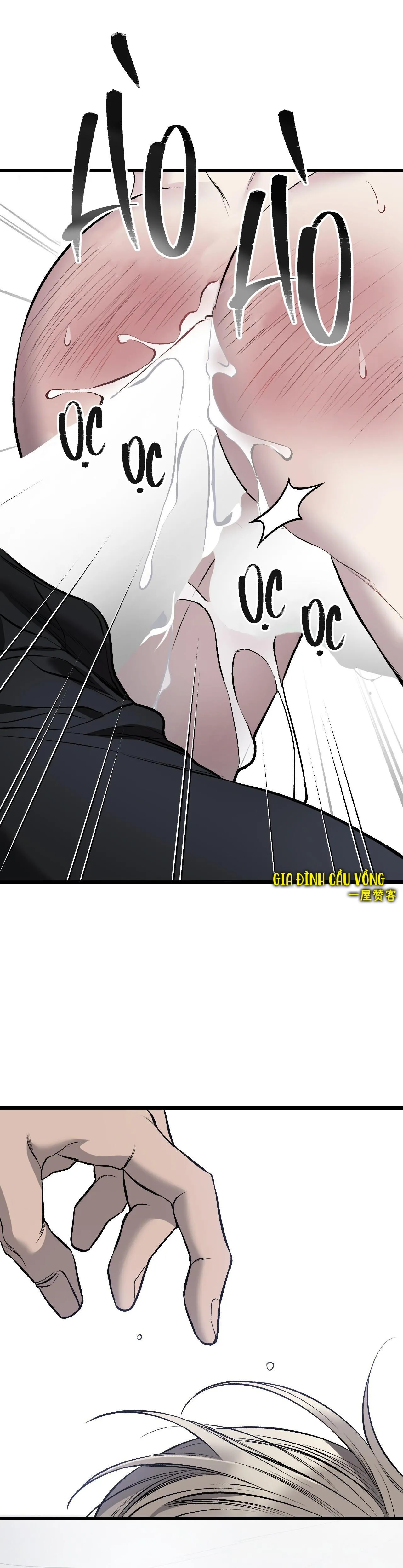 PHI VỤ BẨN THỈU Chapter 9 Trang 13