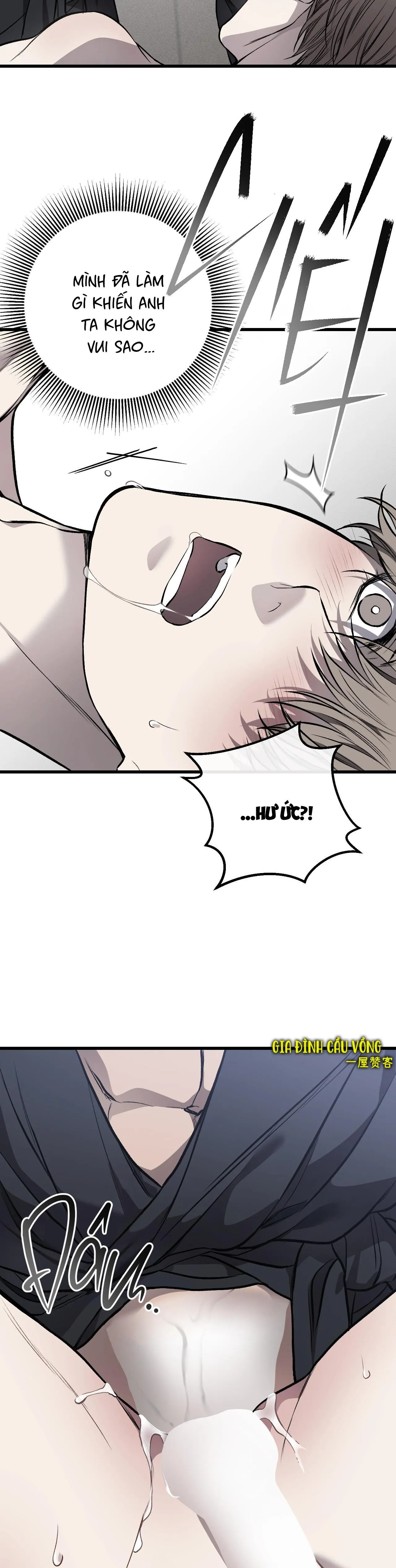 PHI VỤ BẨN THỈU Chapter 11 Trang 16