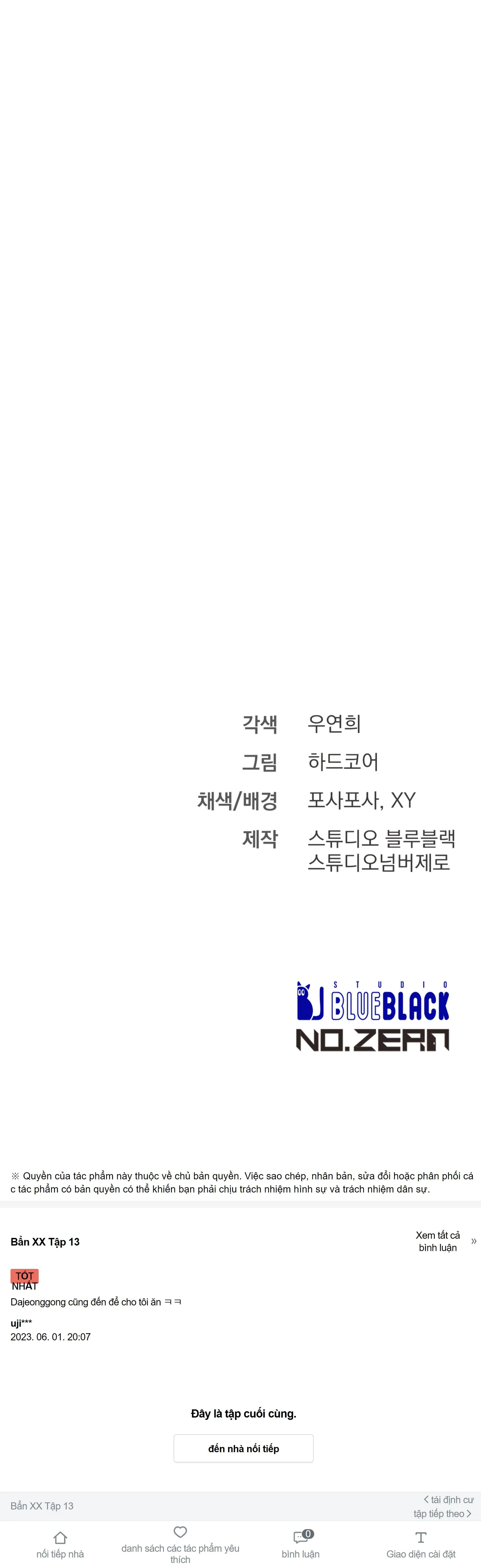 PHI VỤ BẨN THỈU Chapter 13 Trang 25