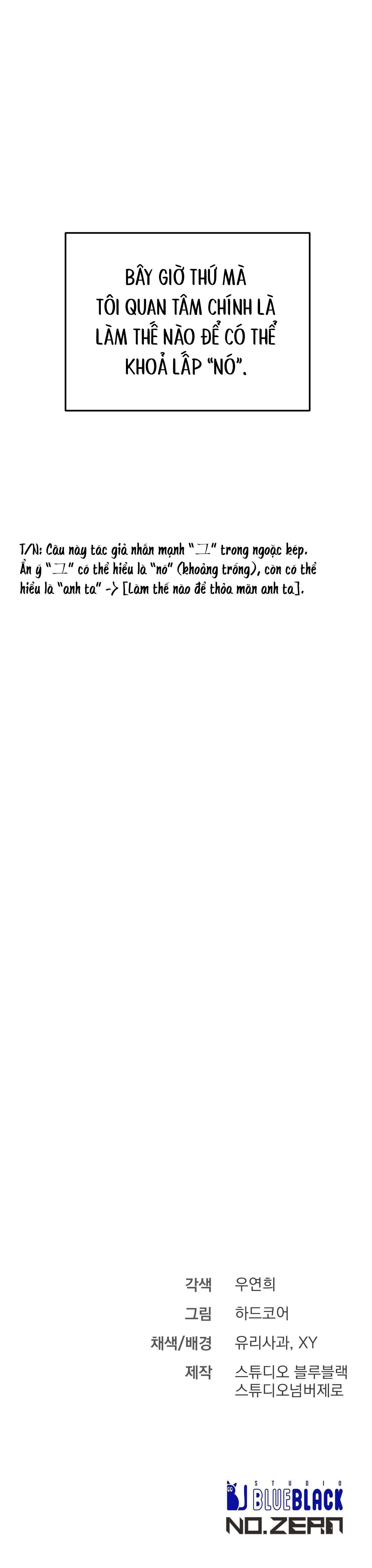 PHI VỤ BẨN THỈU Chapter 15 Trang 31