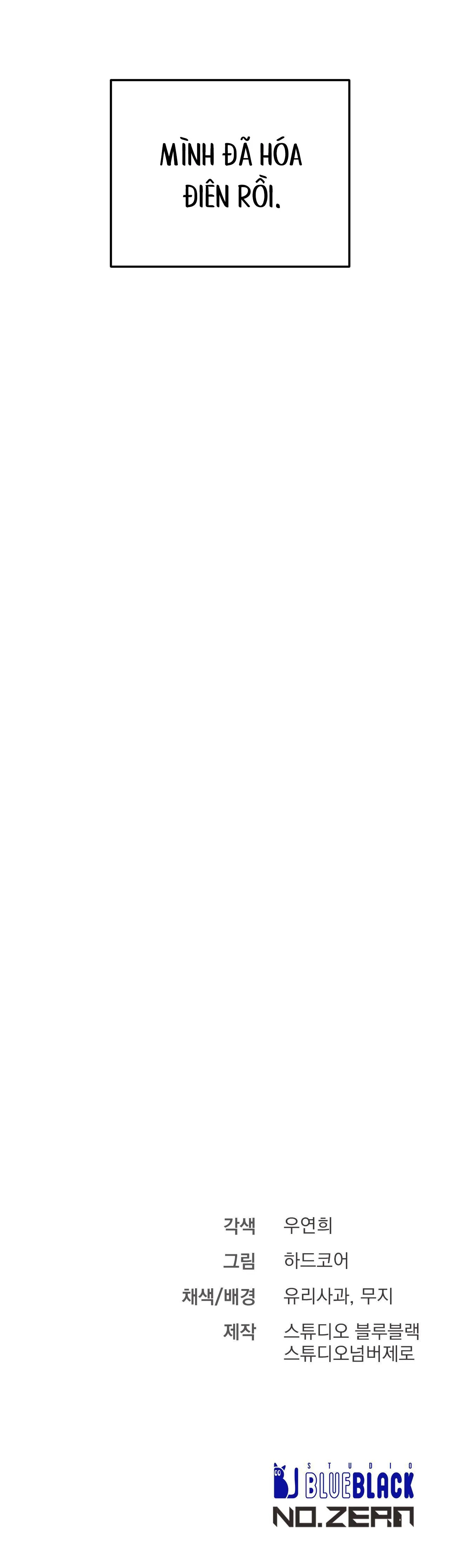 PHI VỤ BẨN THỈU Chapter 20 Trang 36