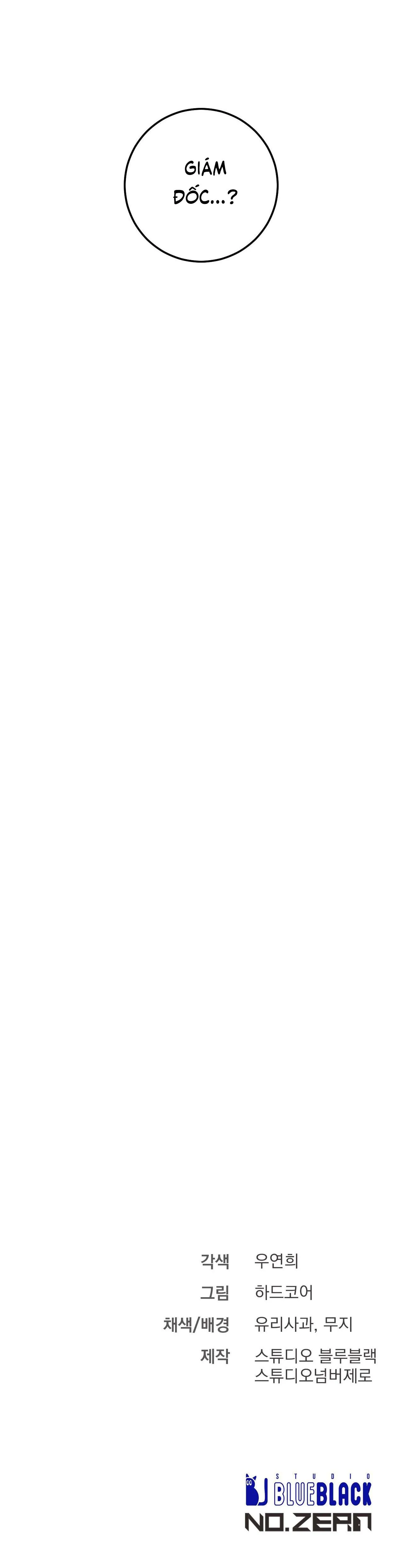 PHI VỤ BẨN THỈU Chapter 24 Trang 31