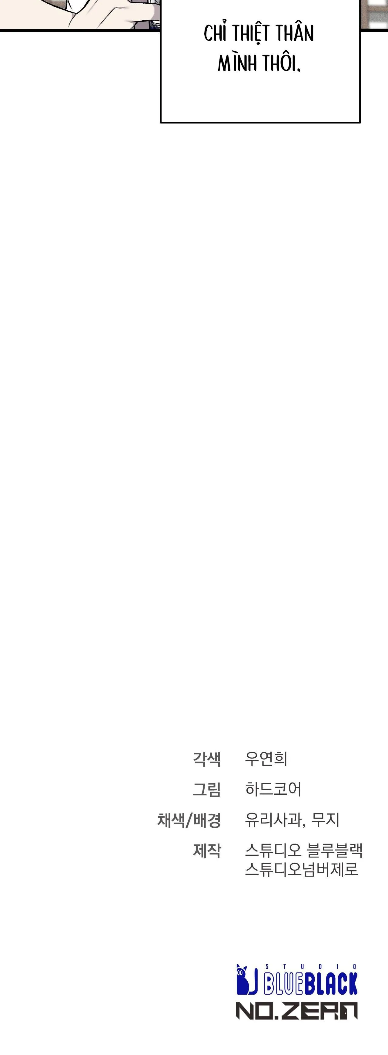 PHI VỤ BẨN THỈU Chapter 25 Trang 31