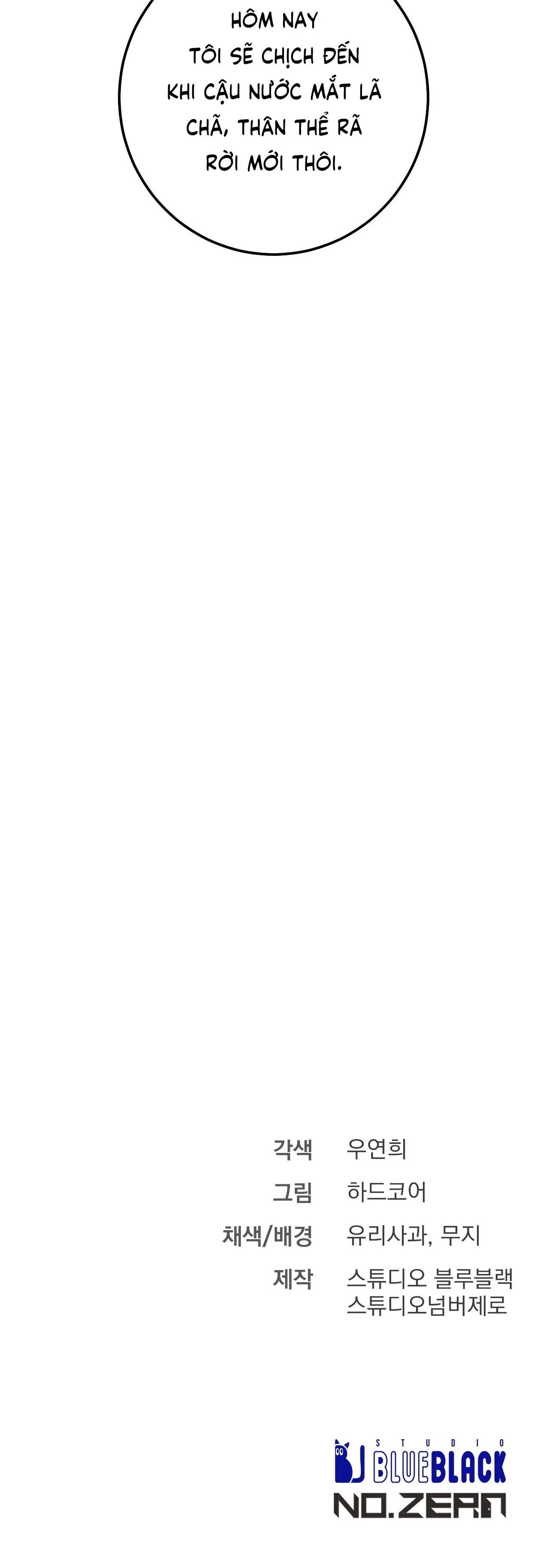 PHI VỤ BẨN THỈU Chapter 35 Trang 33