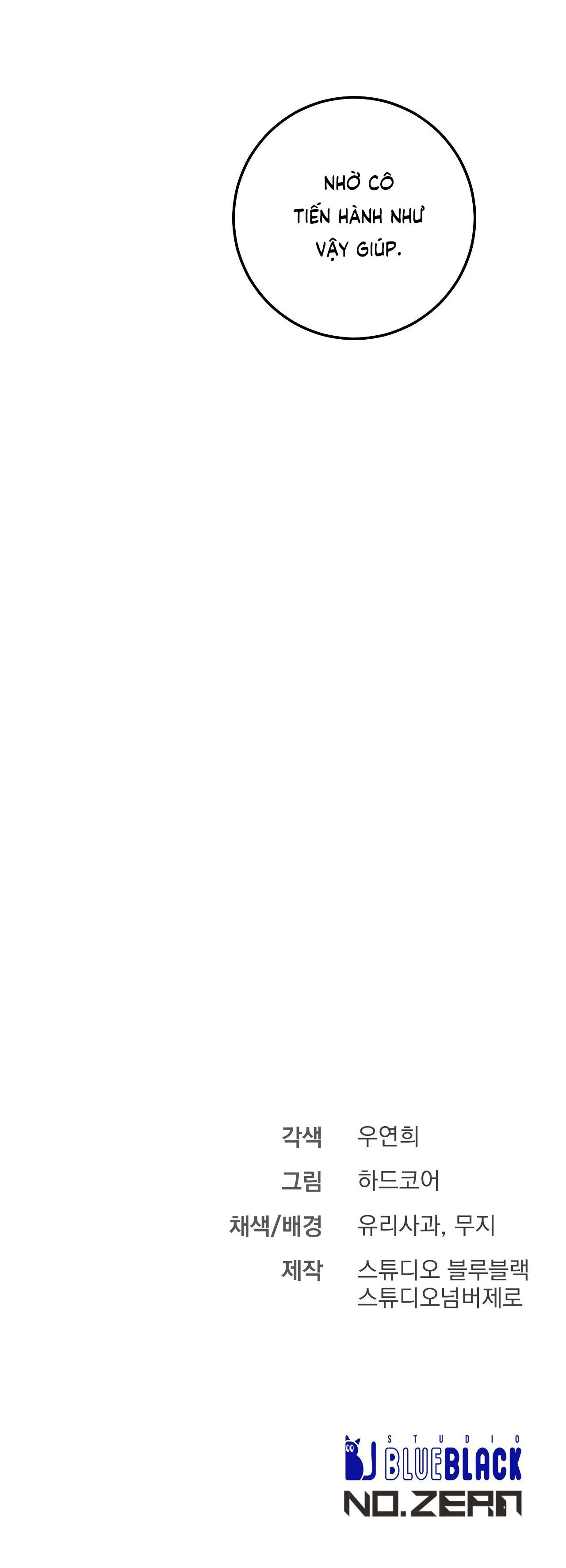 PHI VỤ BẨN THỈU Chapter 36 Trang 37