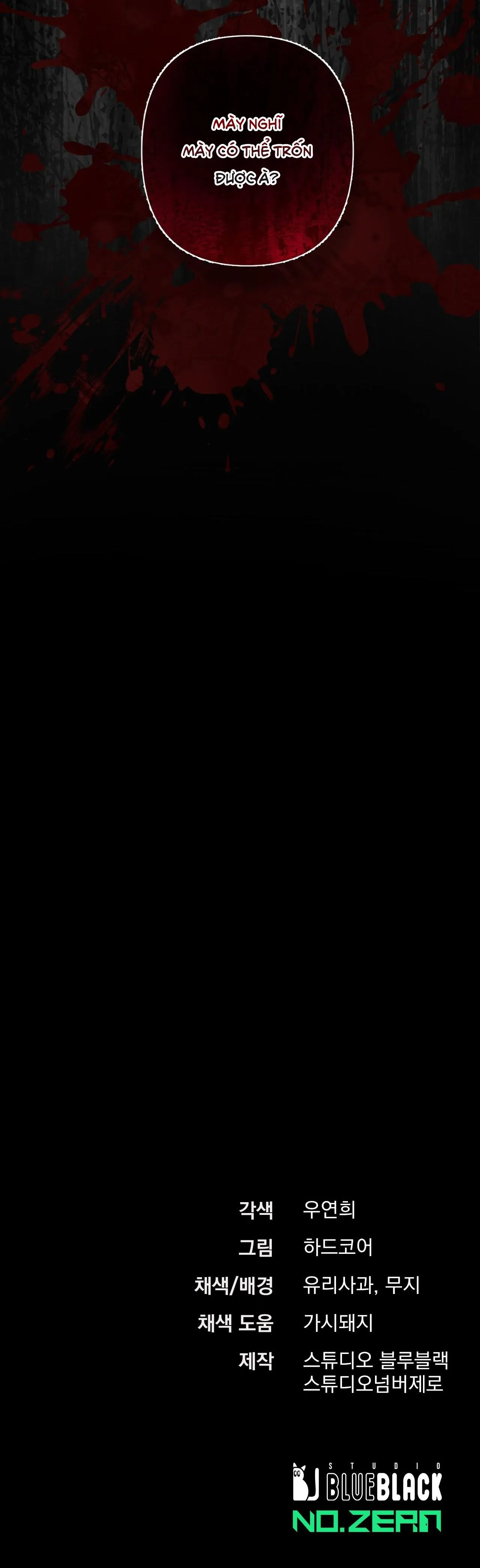 PHI VỤ BẨN THỈU Chapter 39 Trang 32