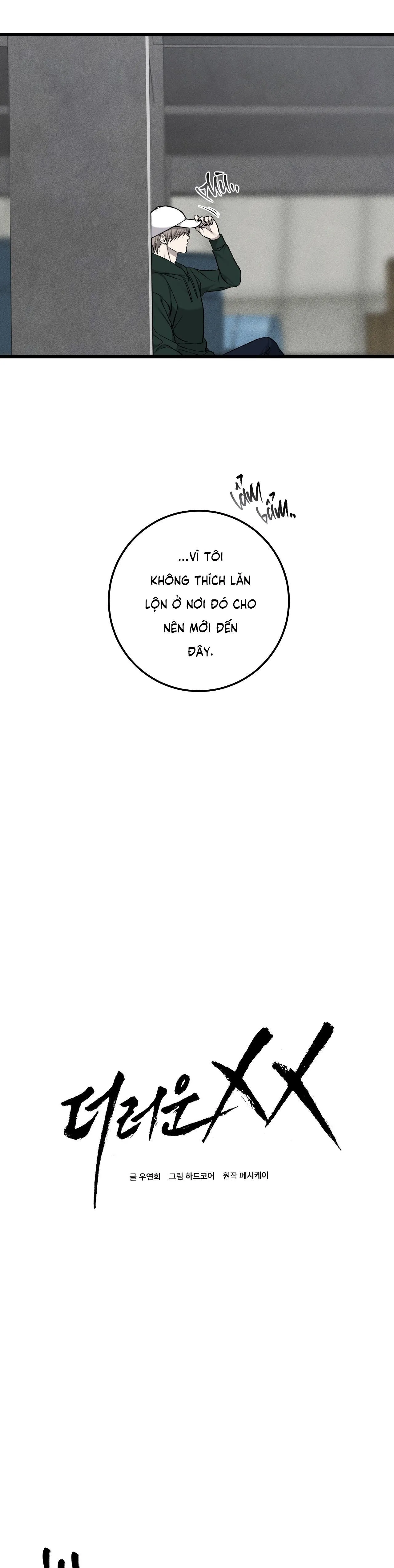 PHI VỤ BẨN THỈU Chapter 41 Trang 7