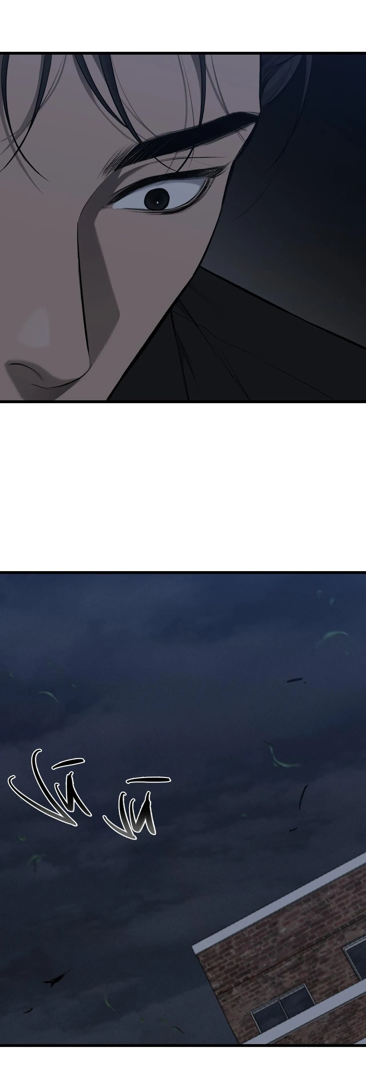 PHI VỤ BẨN THỈU Chapter 45 Trang 5