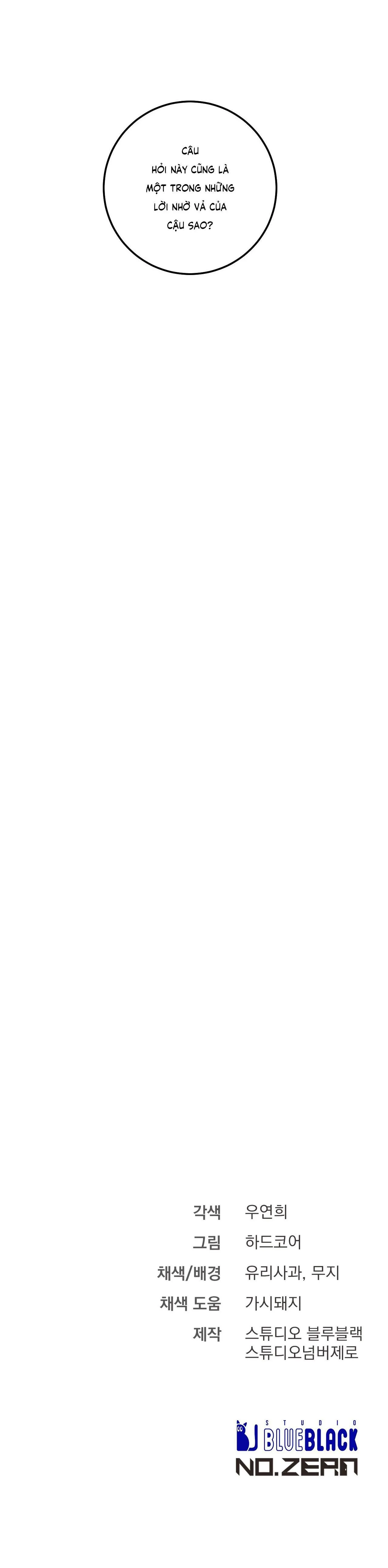 PHI VỤ BẨN THỈU Chapter 50 Trang 37