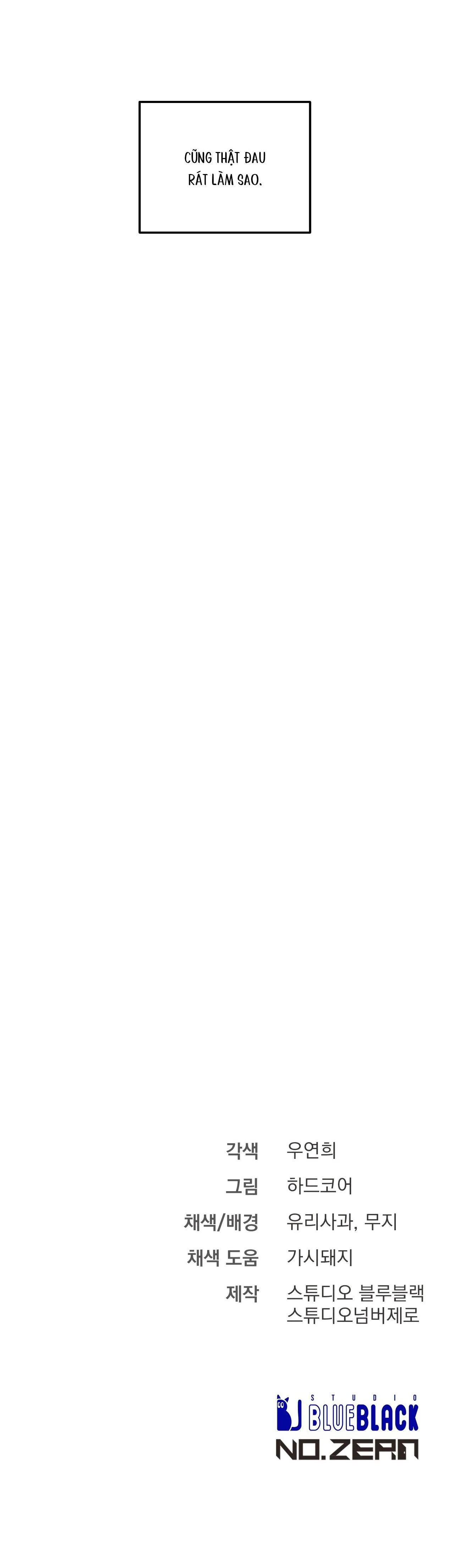 PHI VỤ BẨN THỈU Chapter 51 Trang 30