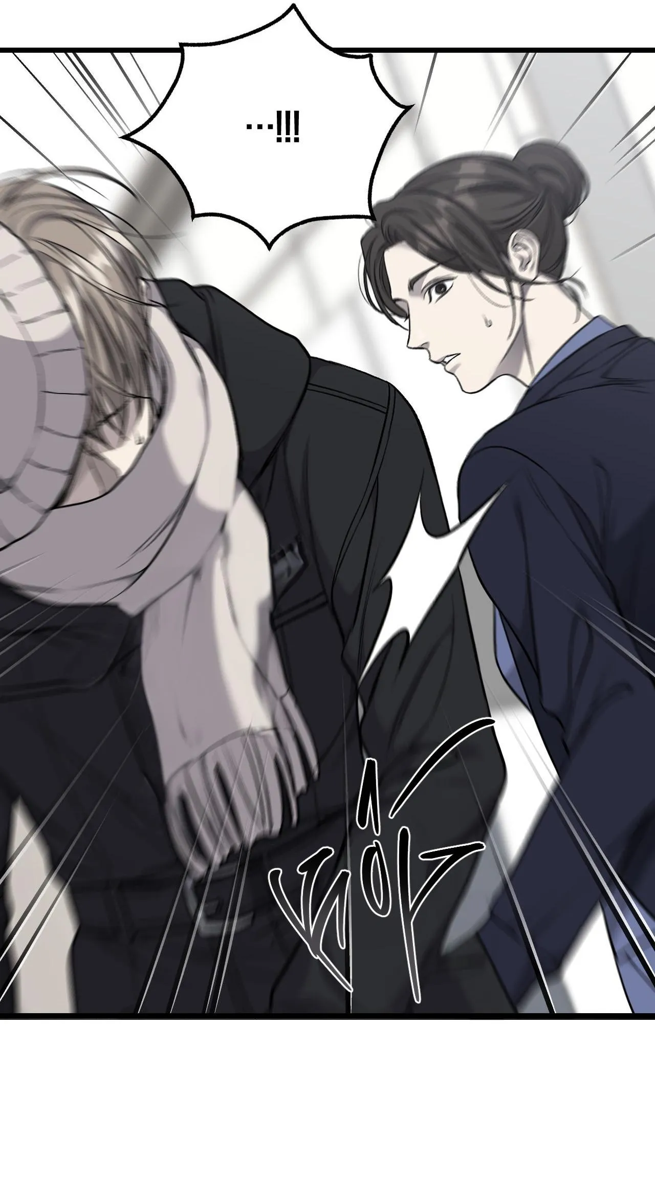 PHI VỤ BẨN THỈU Chapter 52 Trang 6