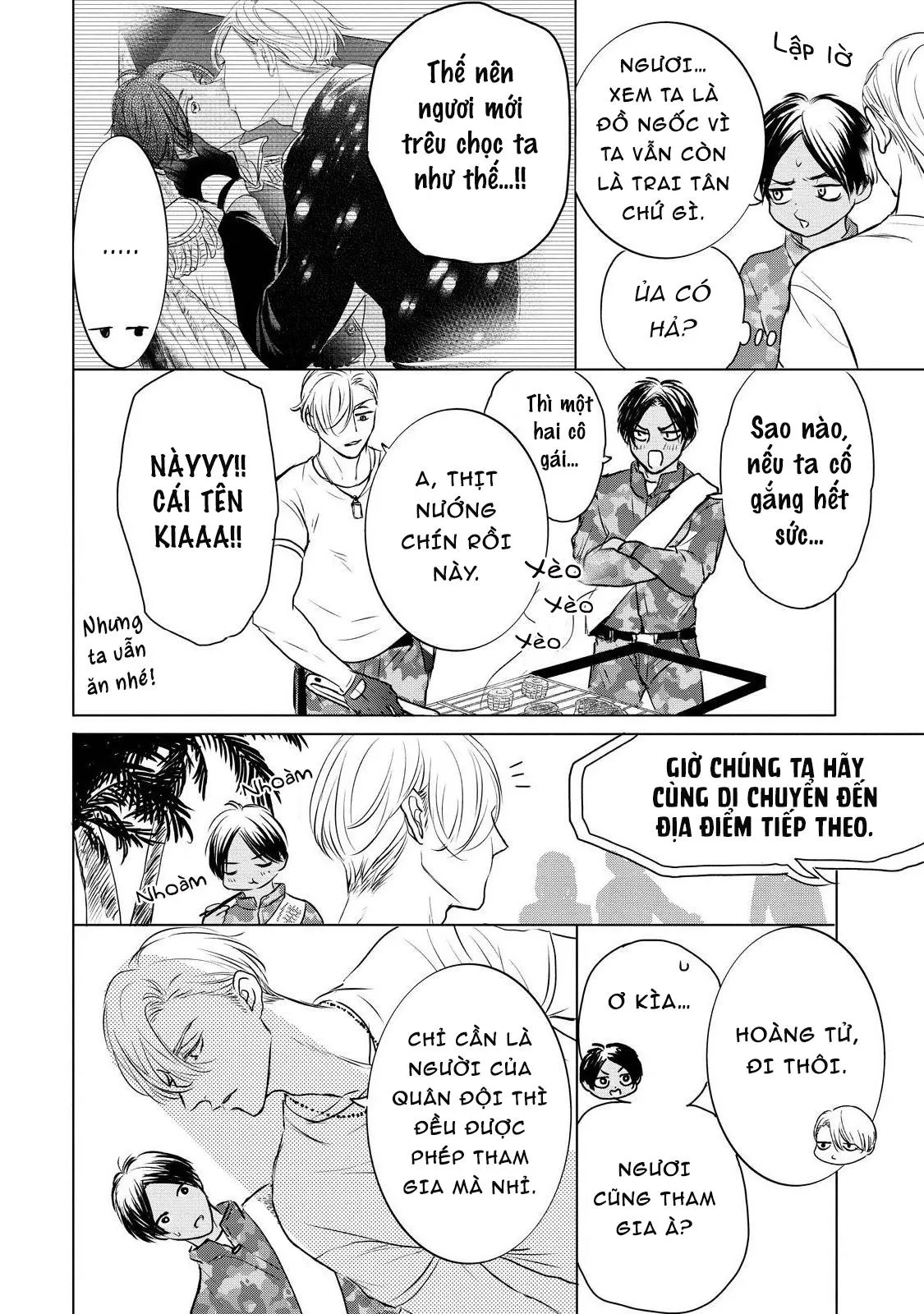 Phi vụ săn vợ của Hoàng tử Chapter 2 Trang 4