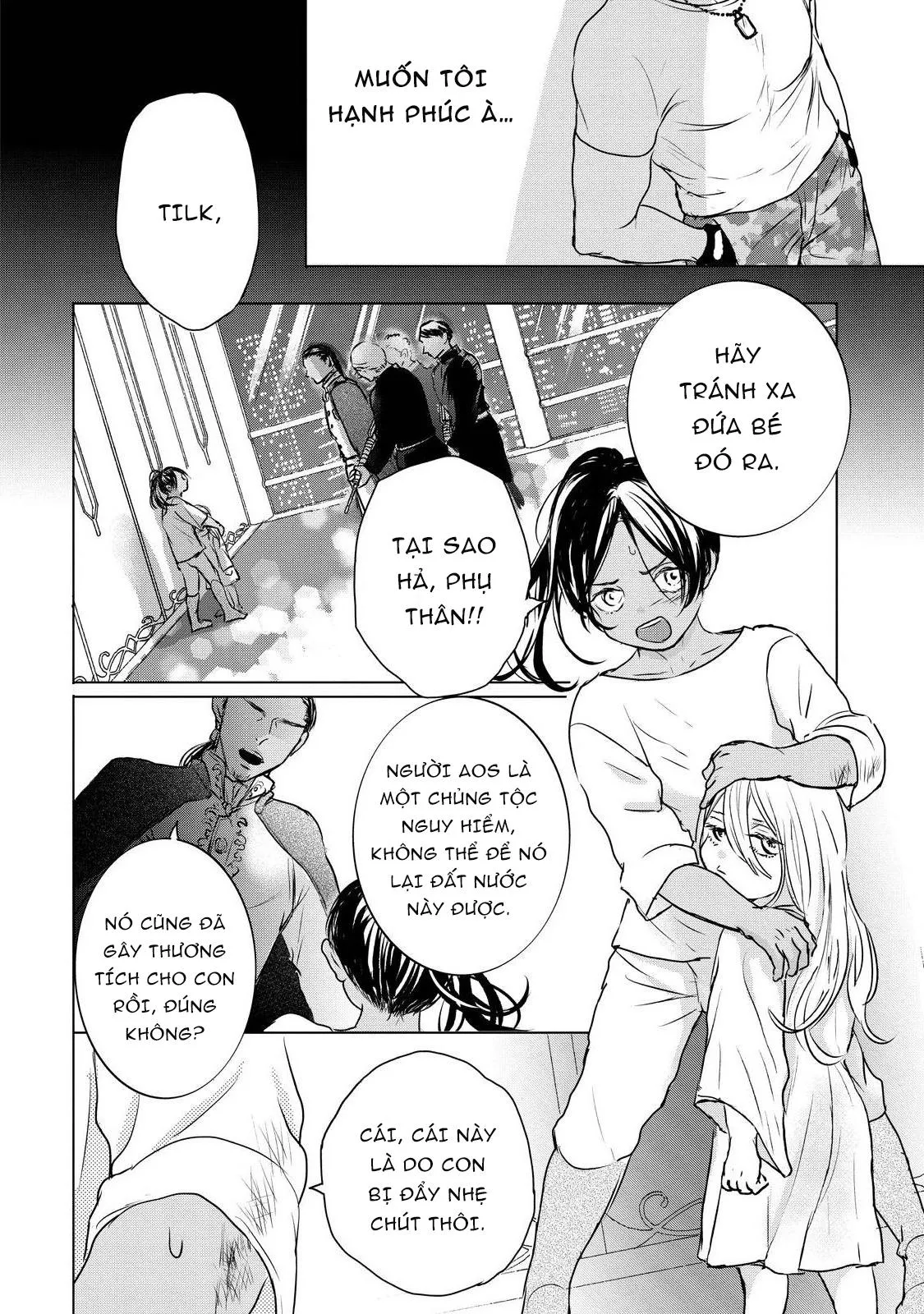 Phi vụ săn vợ của Hoàng tử Chapter 2 Trang 6