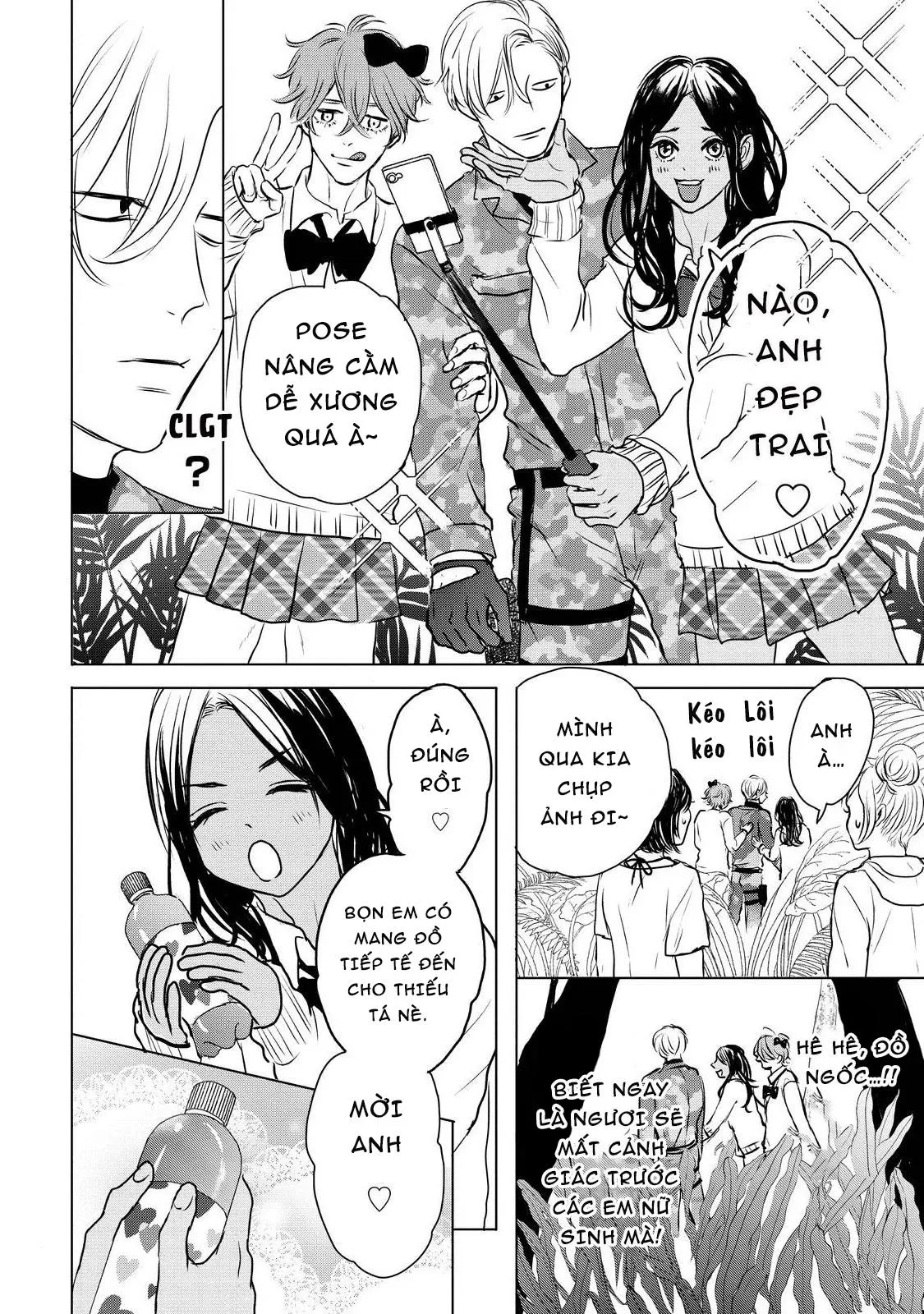 Phi vụ săn vợ của Hoàng tử Chapter 2 Trang 12