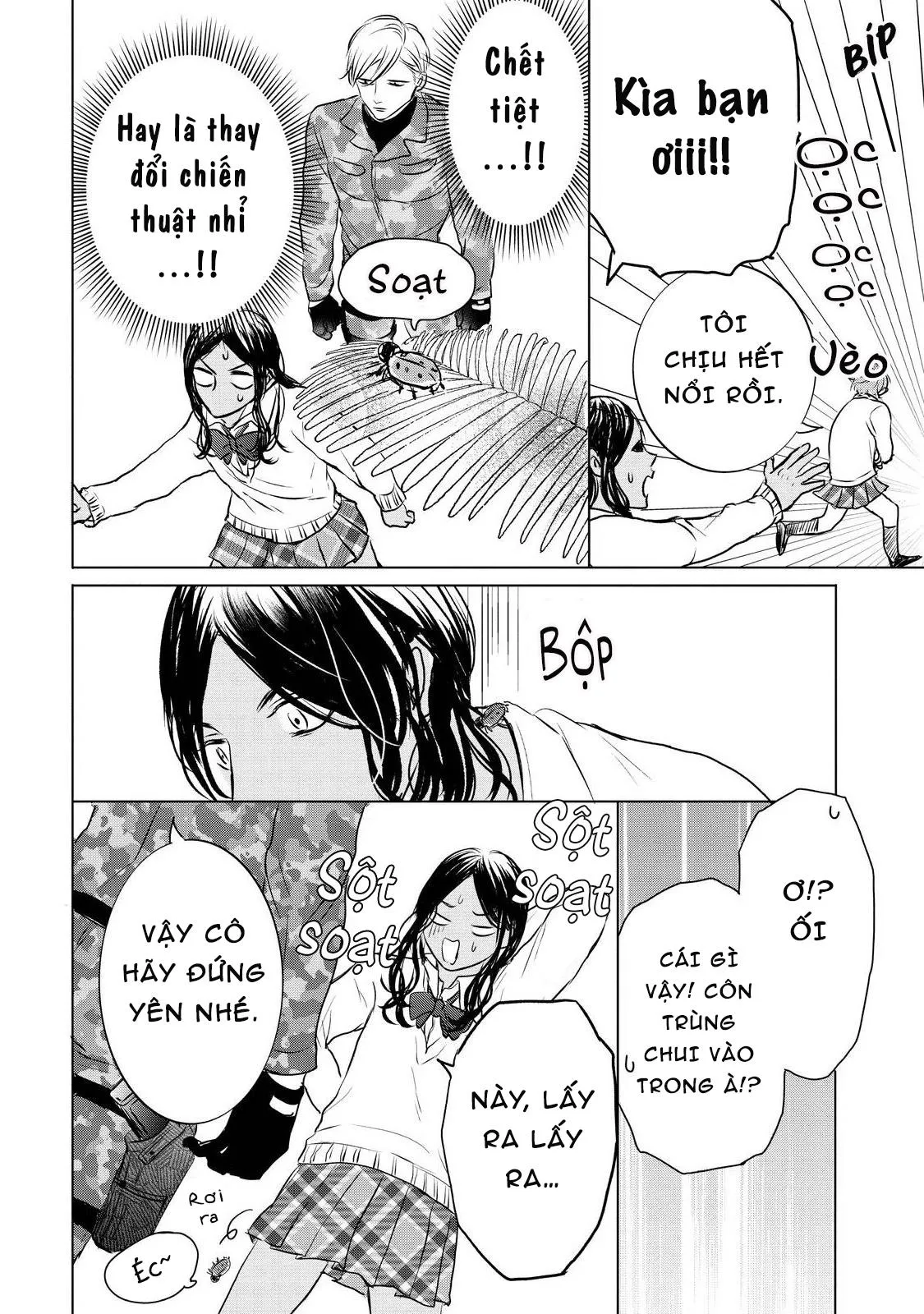 Phi vụ săn vợ của Hoàng tử Chapter 2 Trang 14