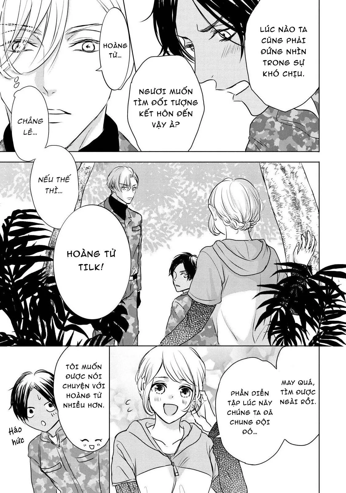 Phi vụ săn vợ của Hoàng tử Chapter 2 Trang 17