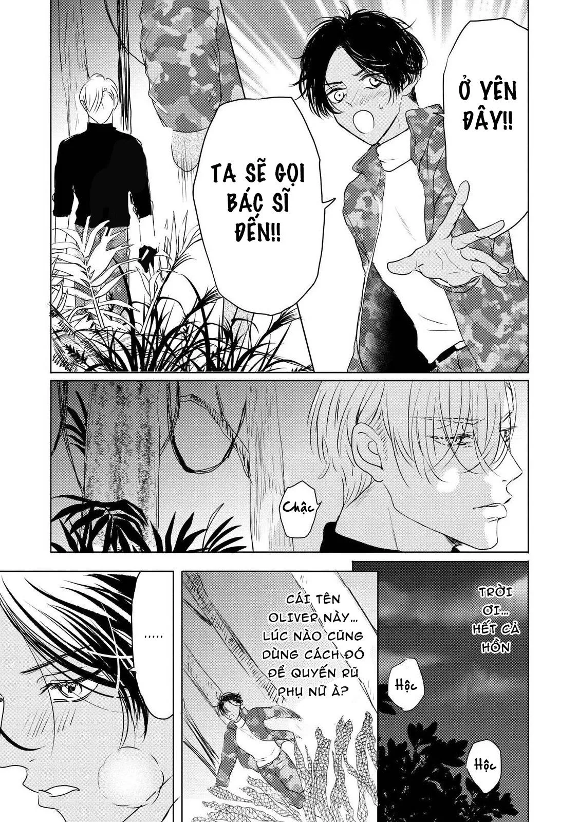 Phi vụ săn vợ của Hoàng tử Chapter 3 Trang 15