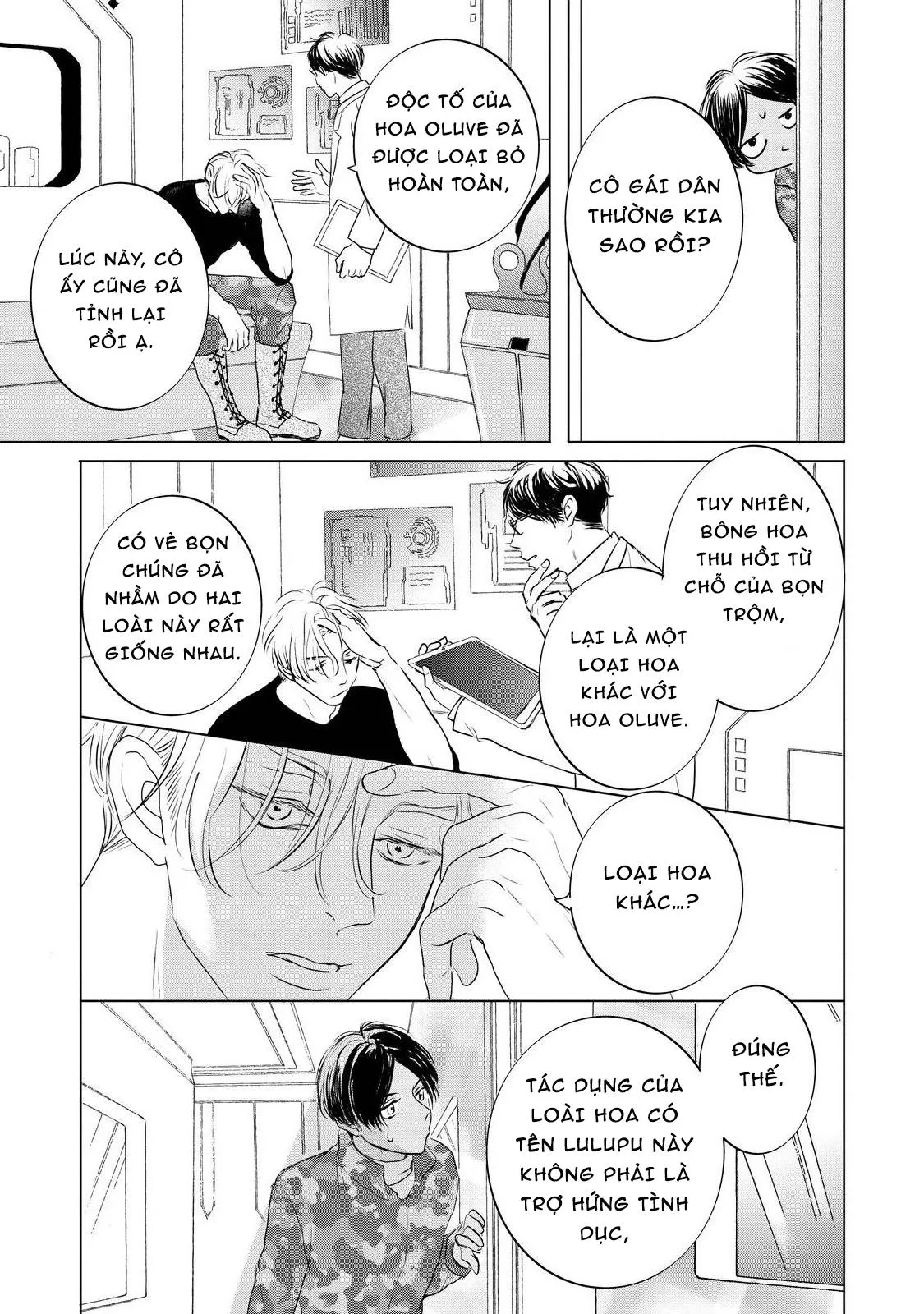 Phi vụ săn vợ của Hoàng tử Chapter 3 Trang 29